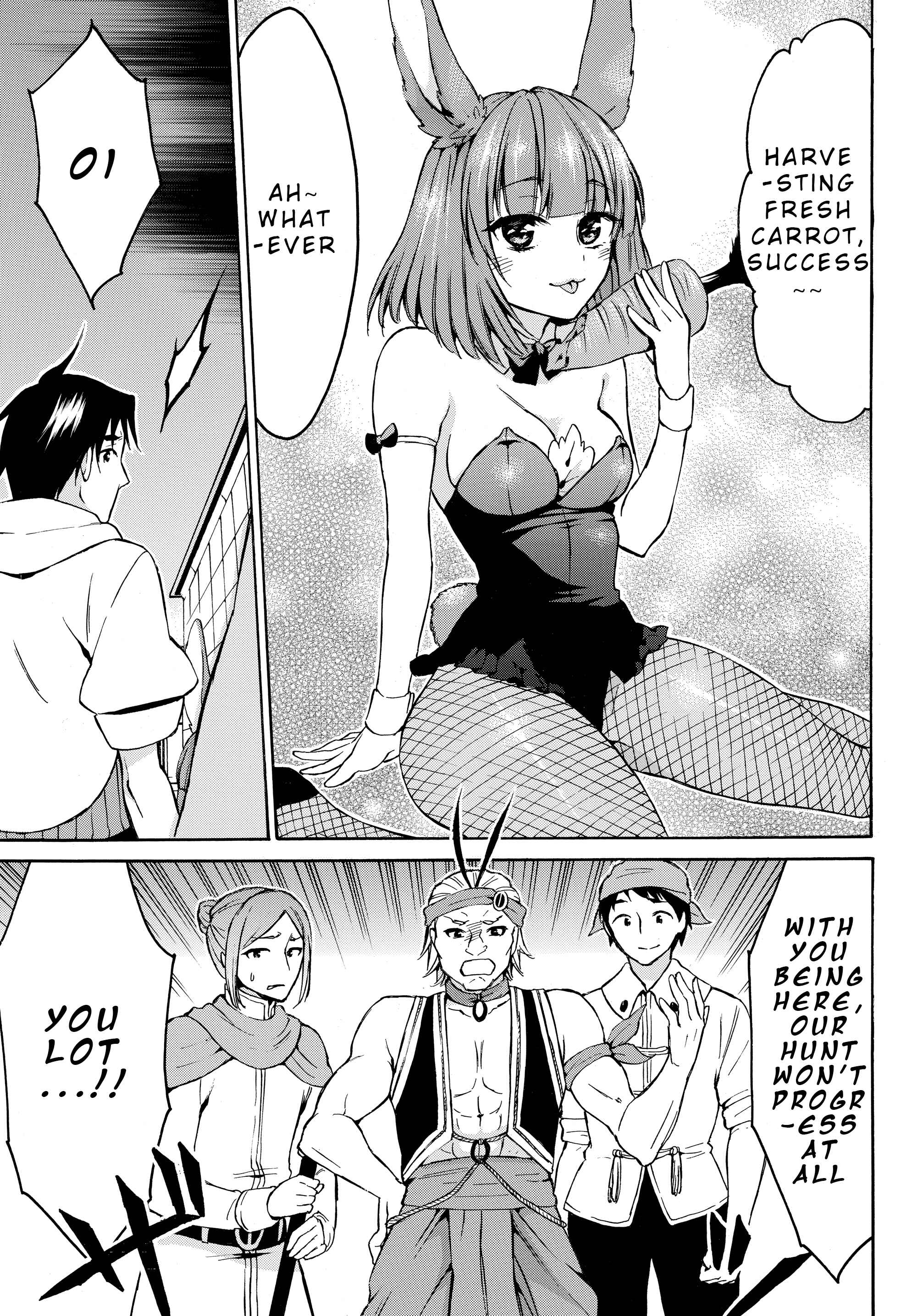 Page 16 Chapter 14.1 Level 1 Dakedo Unique Skill de Saikyou desu