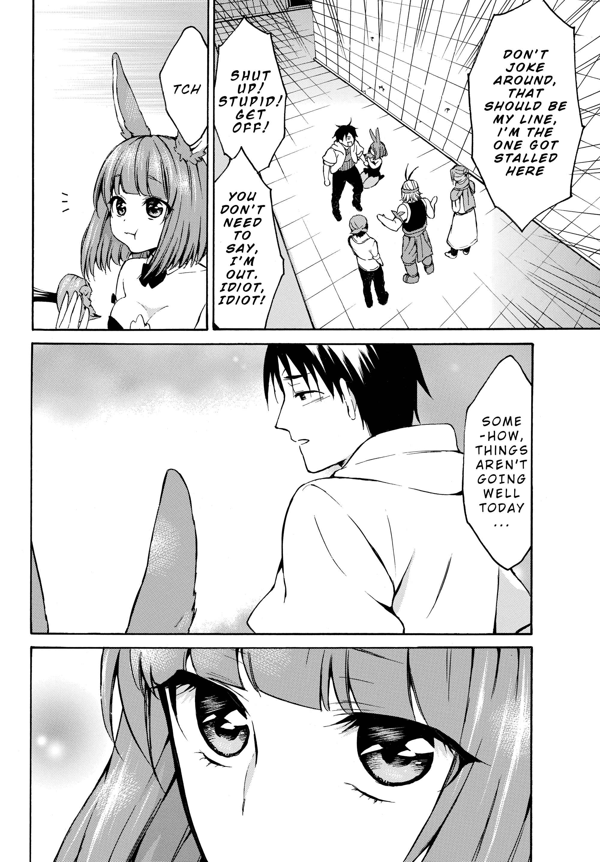 Page 17 Chapter 14.1 Level 1 Dakedo Unique Skill de Saikyou desu