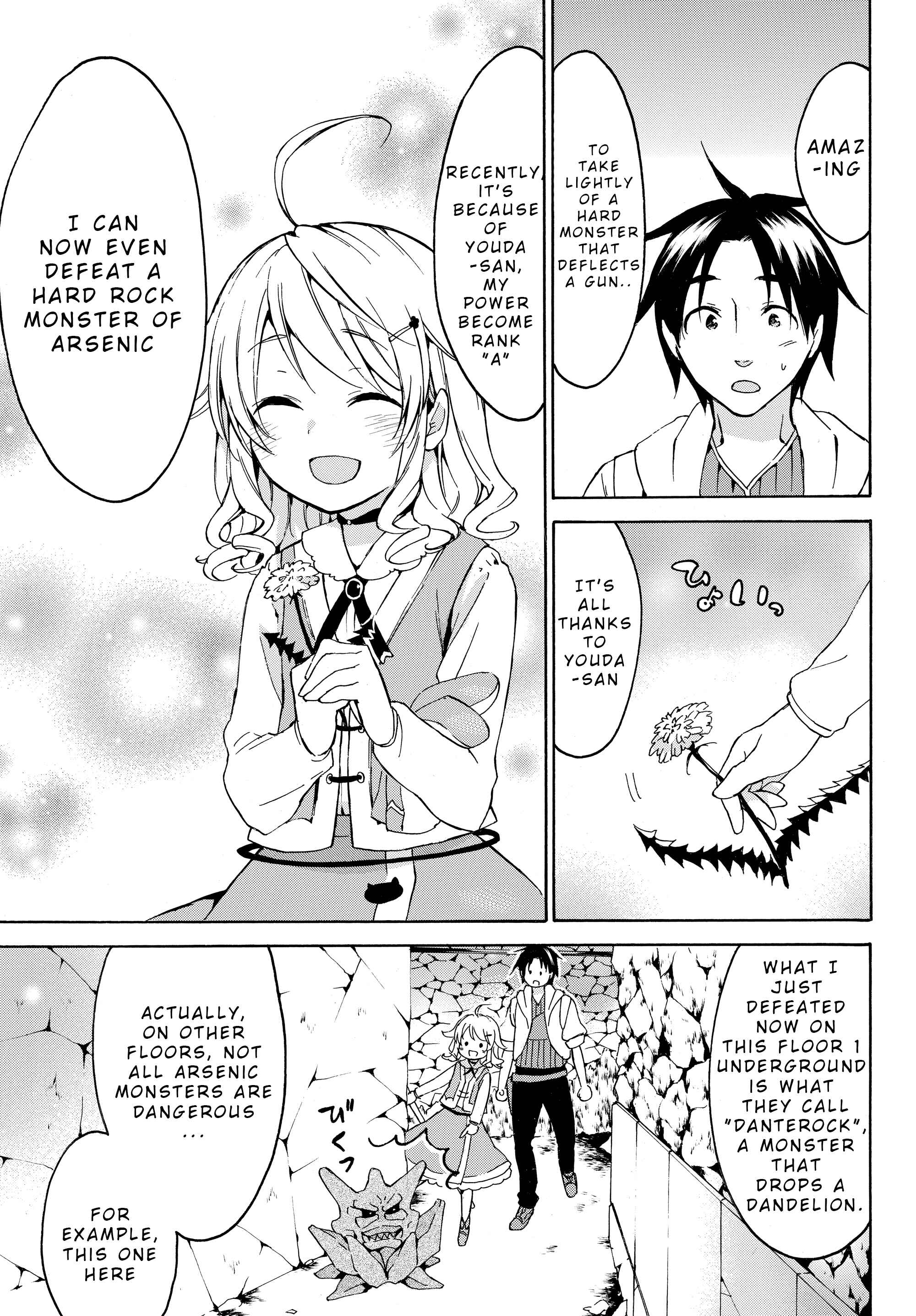 Page 6 Chapter 14.1 Level 1 Dakedo Unique Skill de Saikyou desu