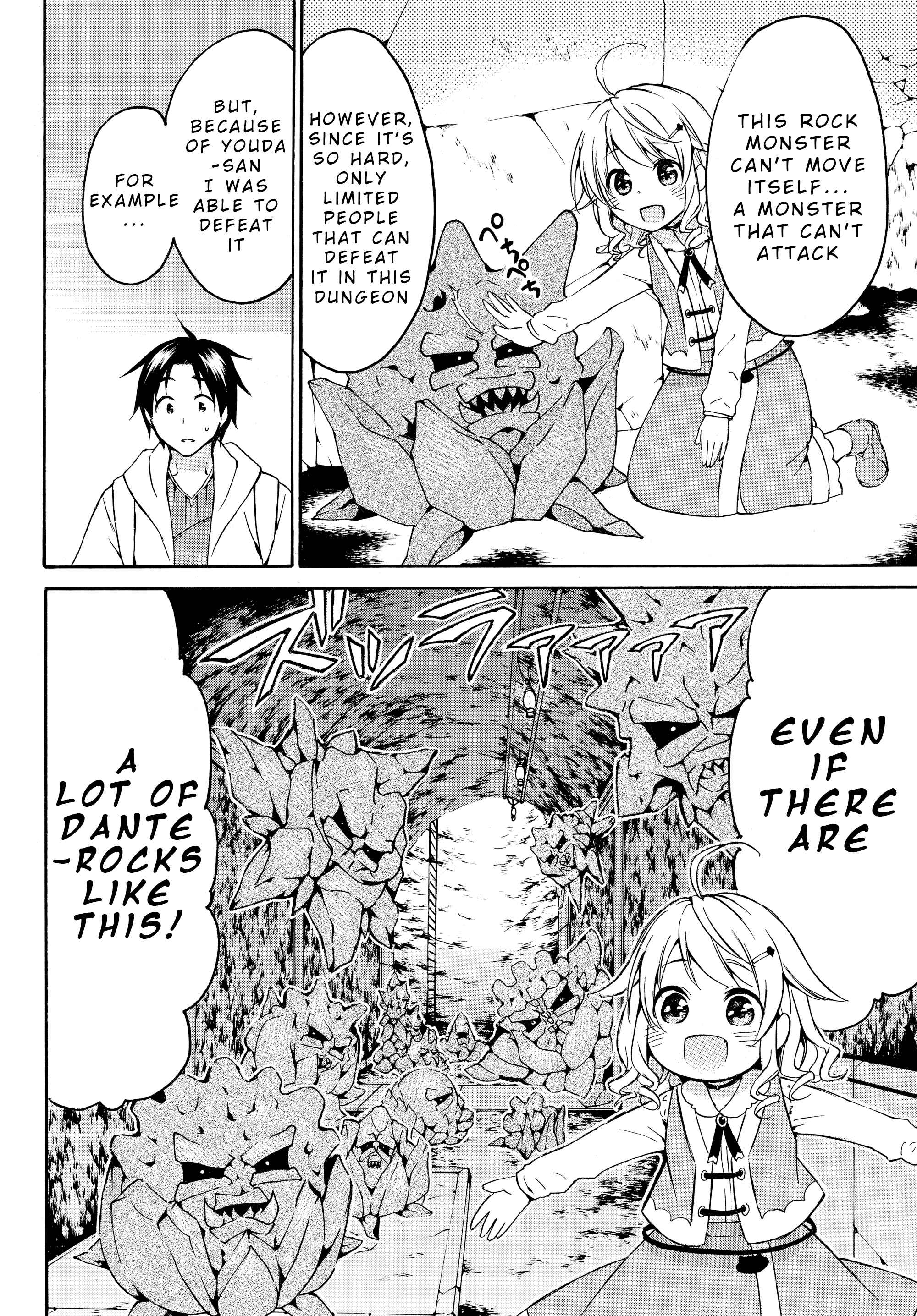 Page 7 Chapter 14.1 Level 1 Dakedo Unique Skill de Saikyou desu