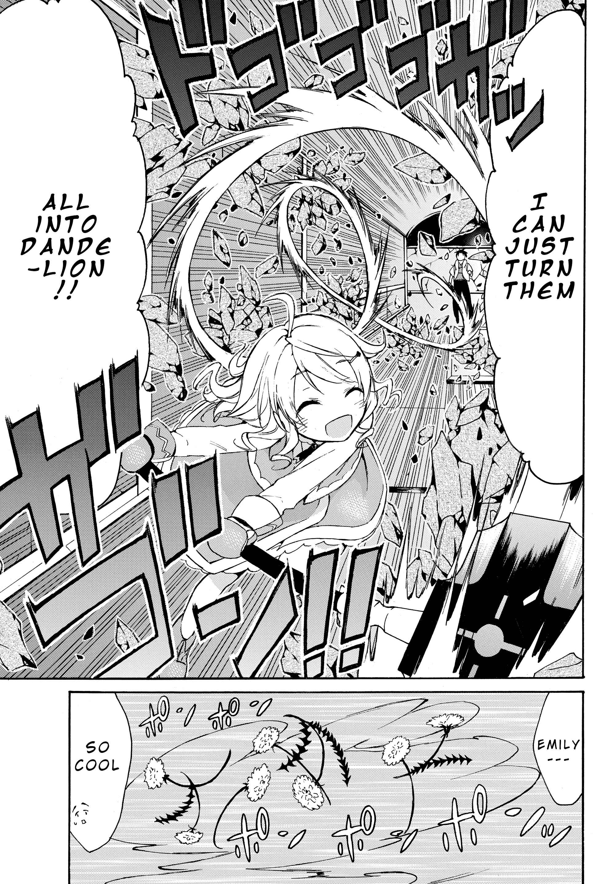 Page 8 Chapter 14.1 Level 1 Dakedo Unique Skill de Saikyou desu