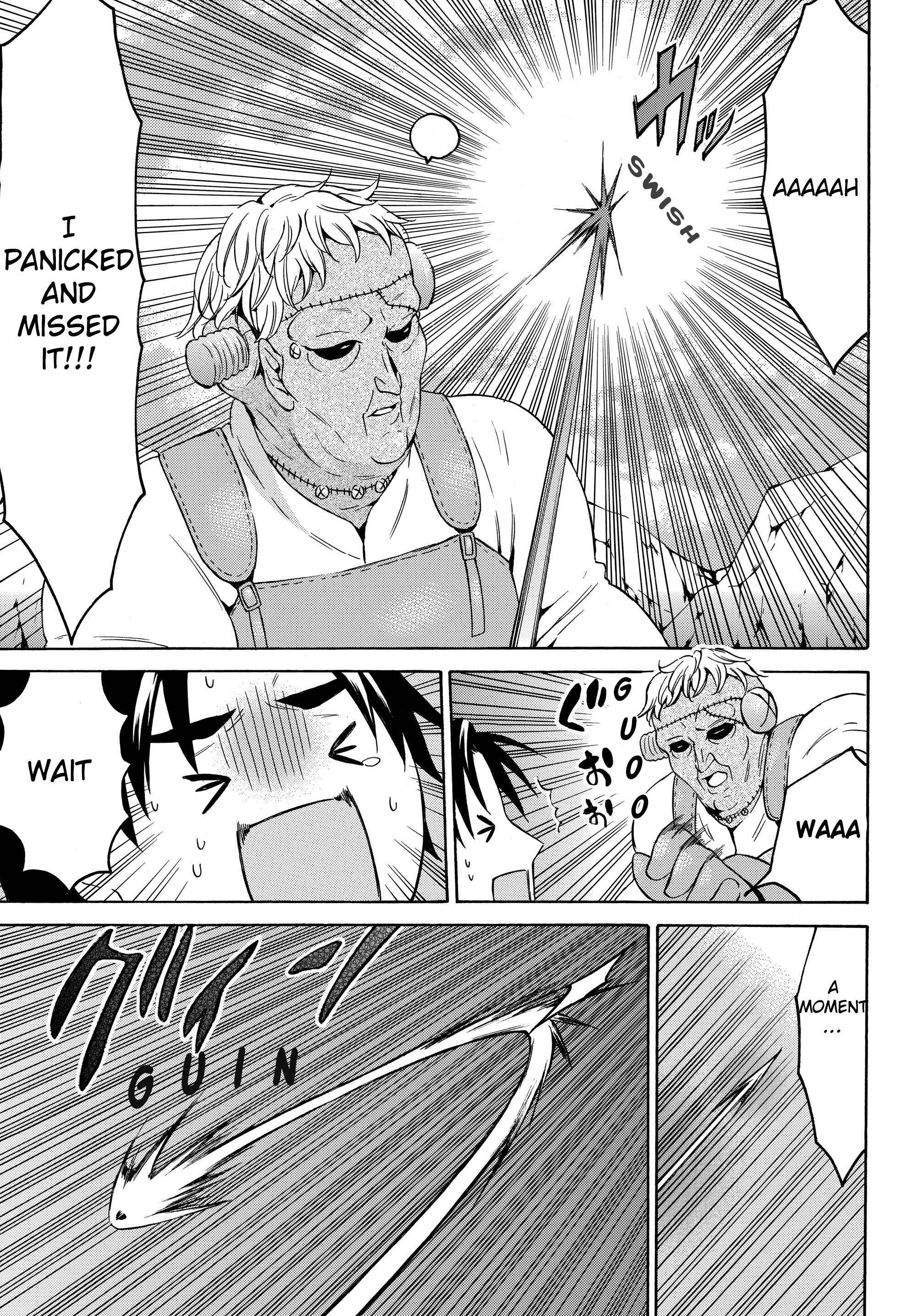 Page 13 Chapter 25 Level 1 Dakedo Unique Skill de Saikyou desu
