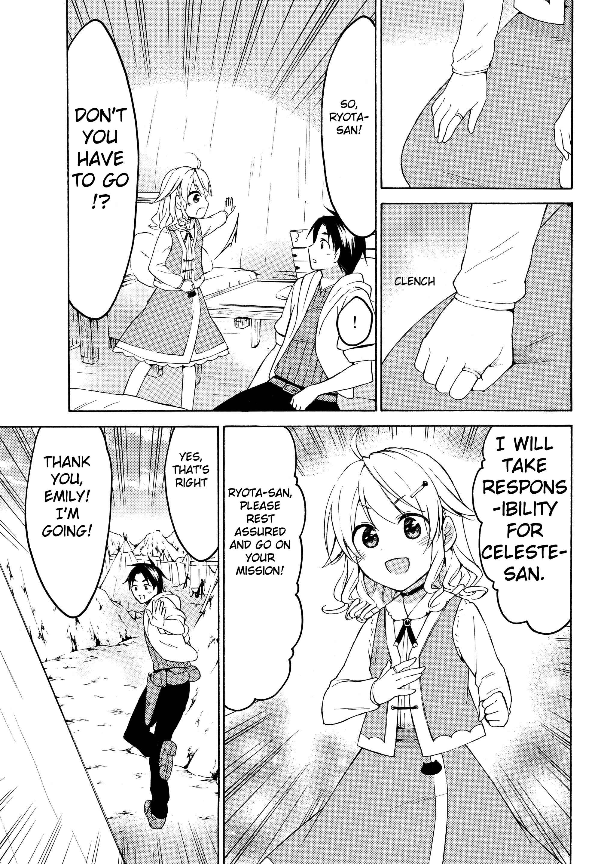 Page 23 Chapter 25 Level 1 Dakedo Unique Skill de Saikyou desu