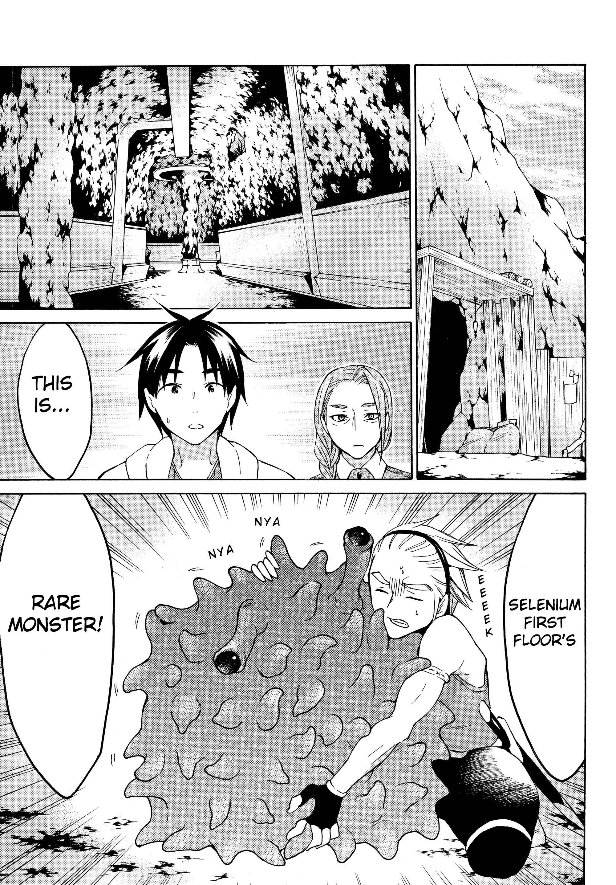 Page 29 Chapter 25 Level 1 Dakedo Unique Skill de Saikyou desu