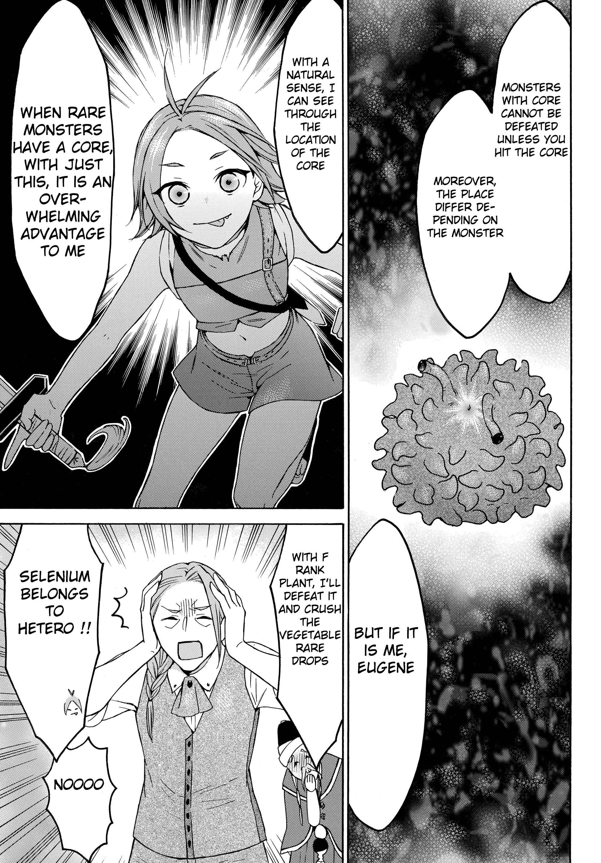 Page 35 Chapter 25 Level 1 Dakedo Unique Skill de Saikyou desu