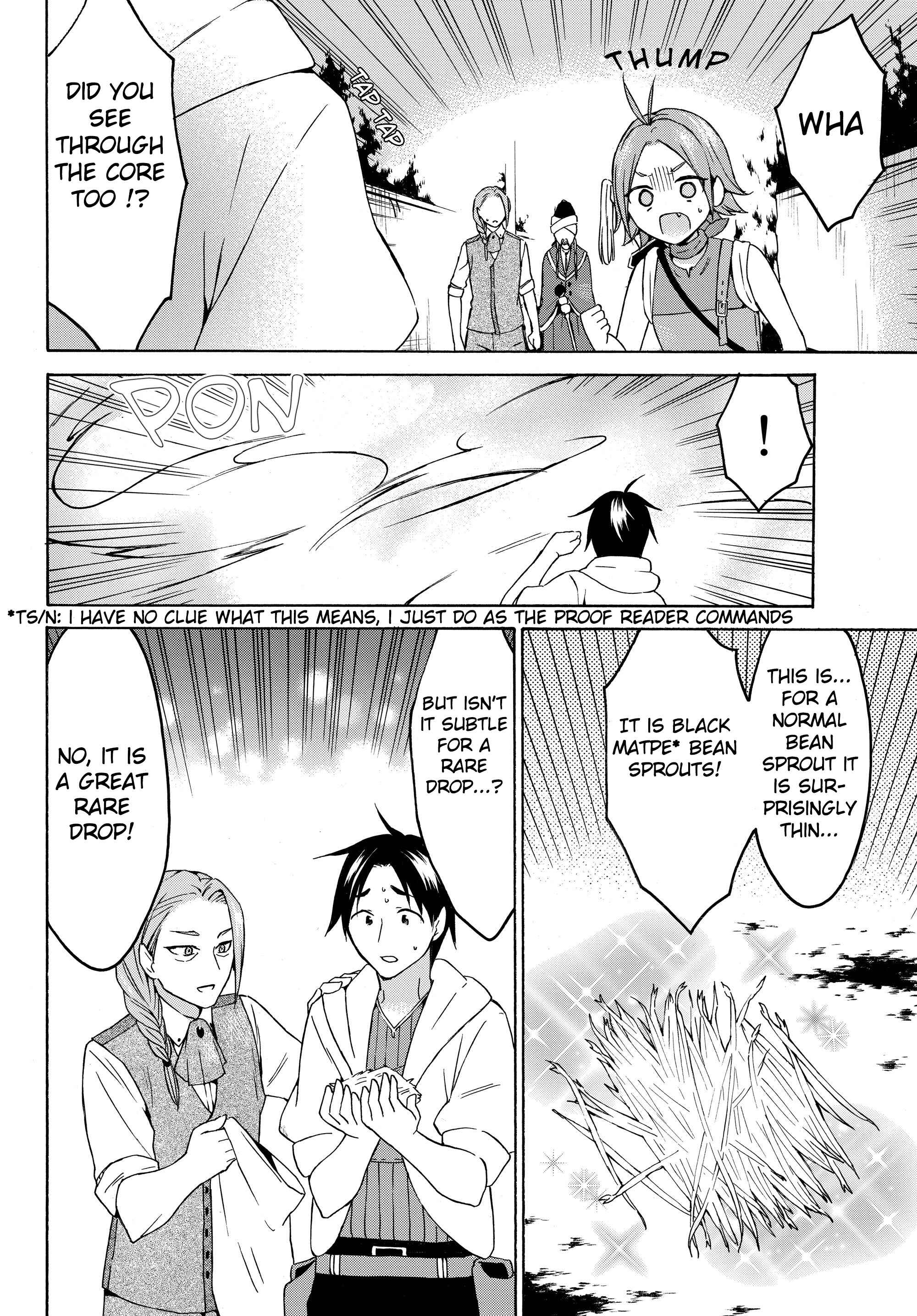 Page 39 Chapter 25 Level 1 Dakedo Unique Skill de Saikyou desu