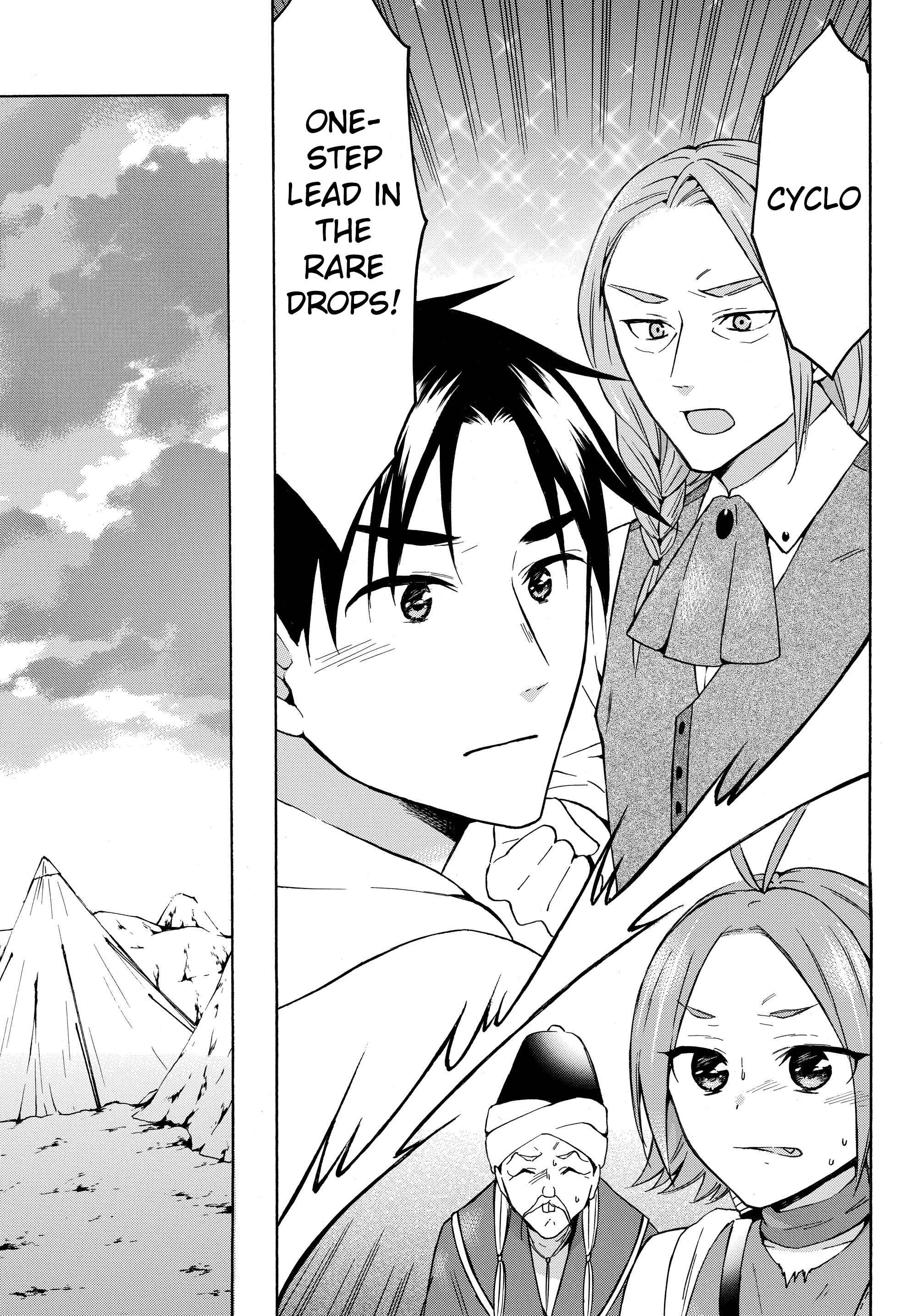 Page 40 Chapter 25 Level 1 Dakedo Unique Skill de Saikyou desu