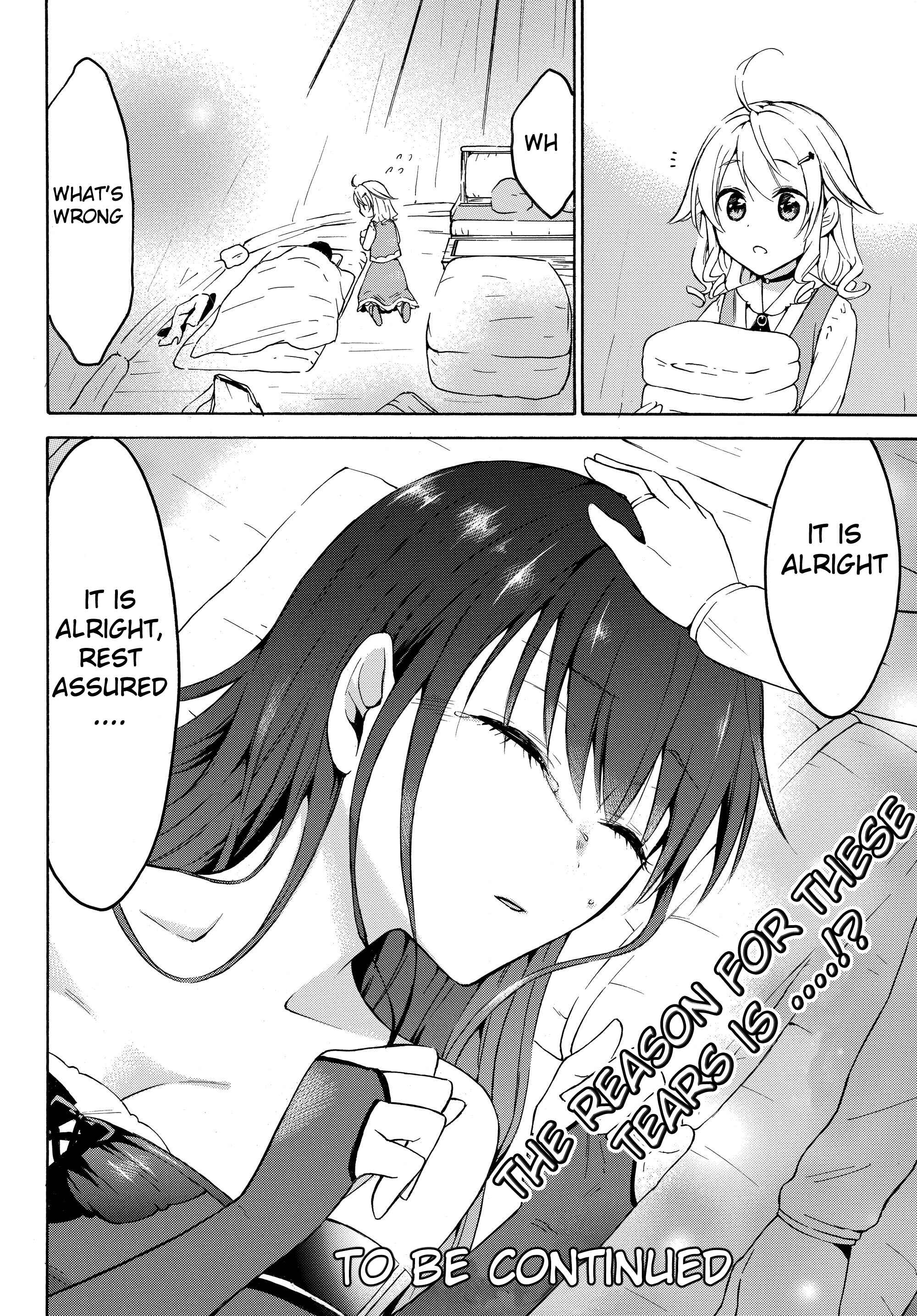 Page 41 Chapter 25 Level 1 Dakedo Unique Skill de Saikyou desu