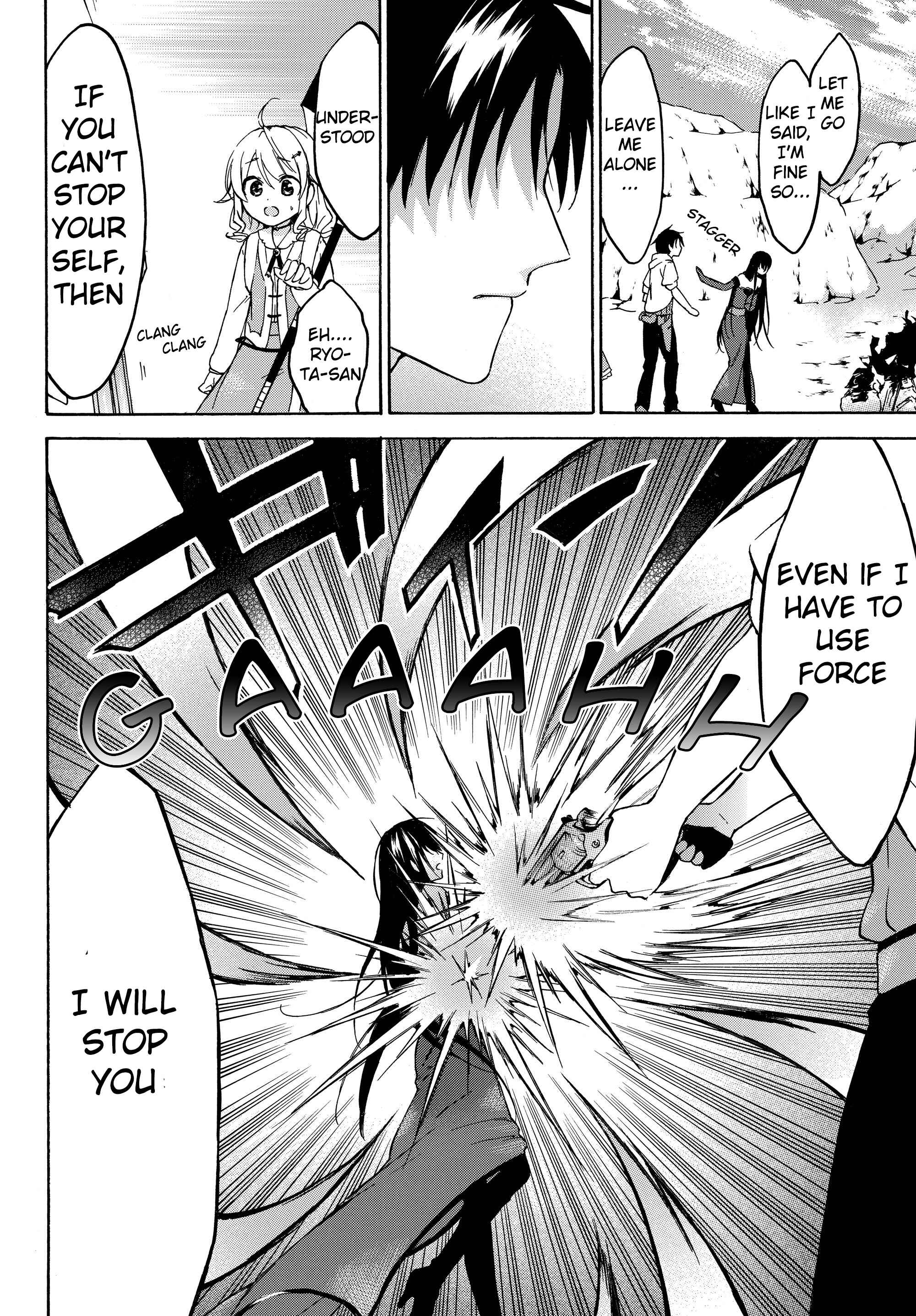 Page 7 Chapter 25 Level 1 Dakedo Unique Skill de Saikyou desu