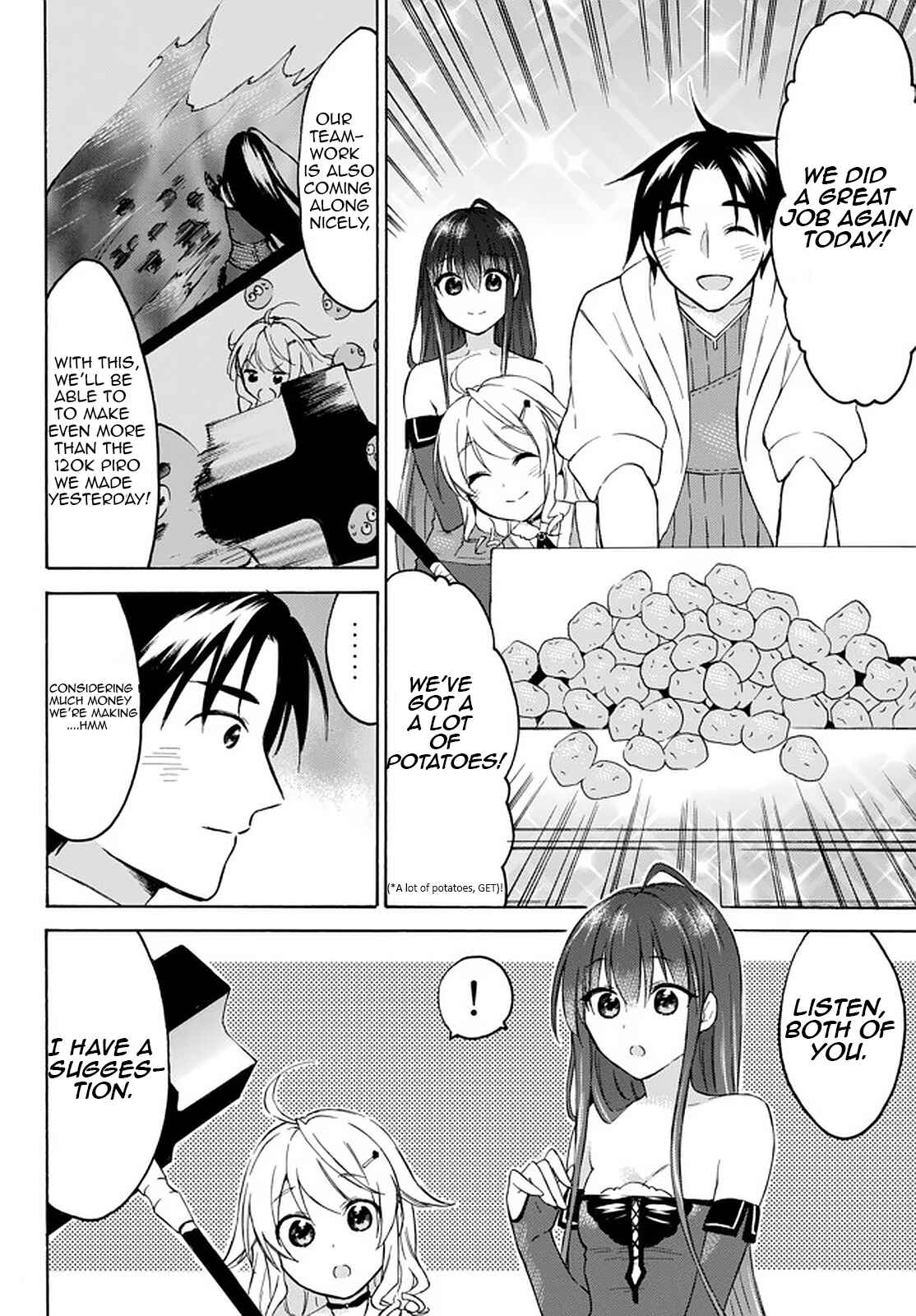 Page 8 Chapter 33.2 Level 1 Dakedo Unique Skill de Saikyou desu