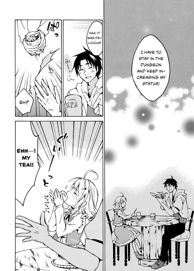 Page 12 Chapter 4 Level 1 Dakedo Unique Skill de Saikyou desu