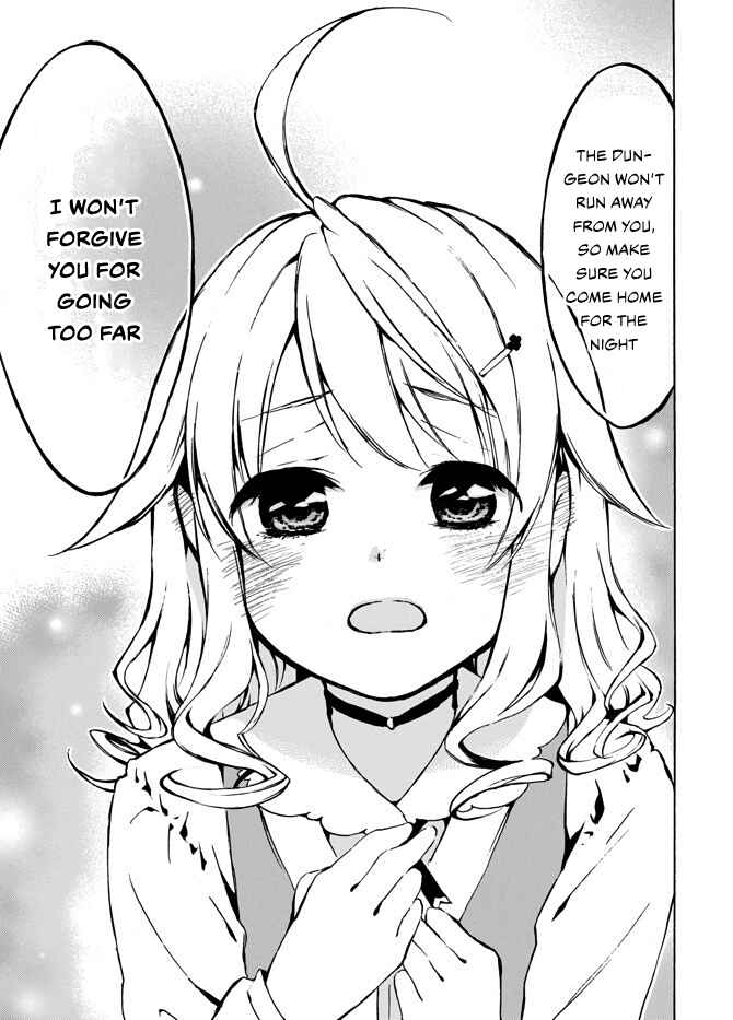 Page 15 Chapter 4 Level 1 Dakedo Unique Skill de Saikyou desu