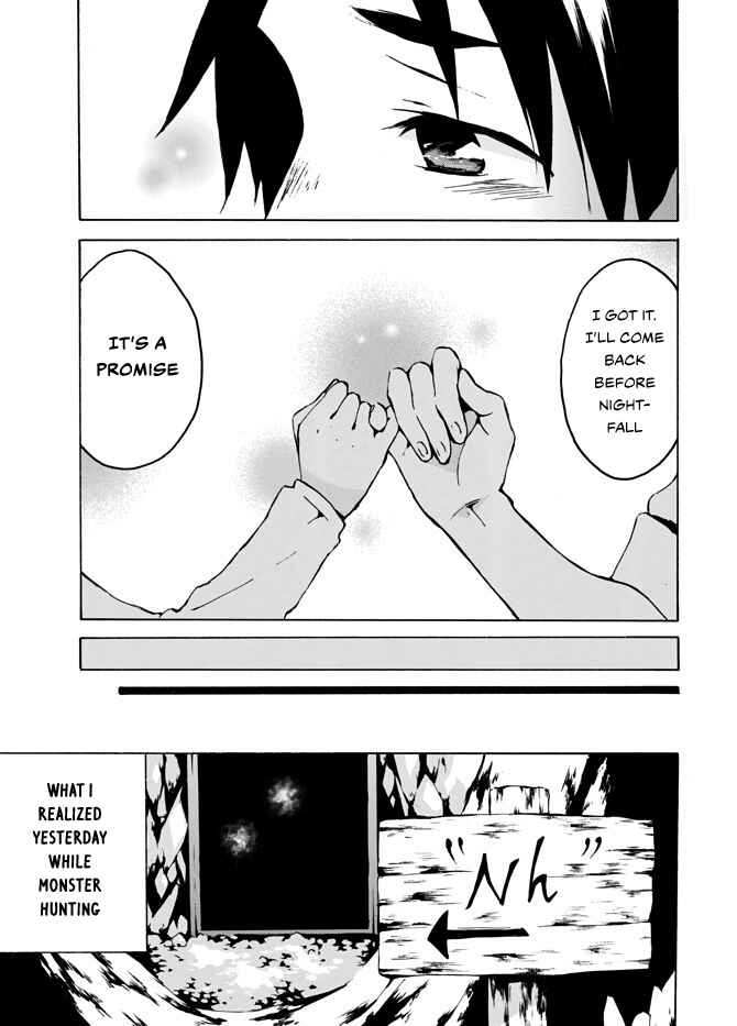 Page 17 Chapter 4 Level 1 Dakedo Unique Skill de Saikyou desu