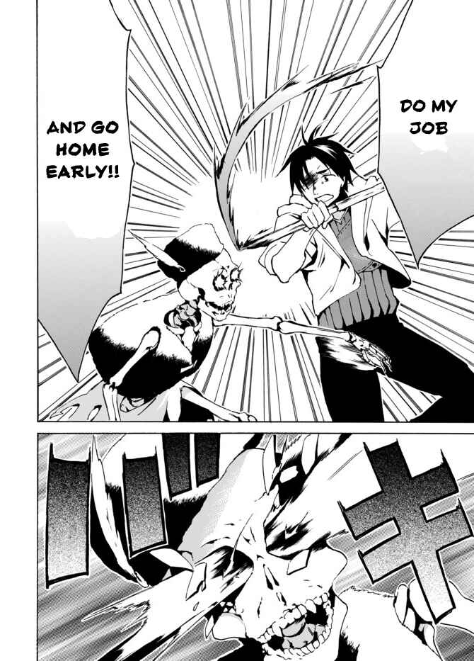 Page 20 Chapter 4 Level 1 Dakedo Unique Skill de Saikyou desu