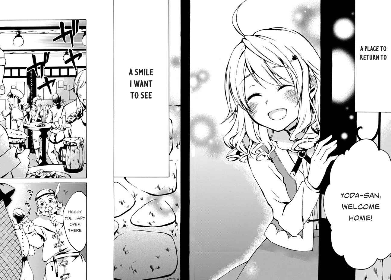 Page 25 Chapter 4 Level 1 Dakedo Unique Skill de Saikyou desu
