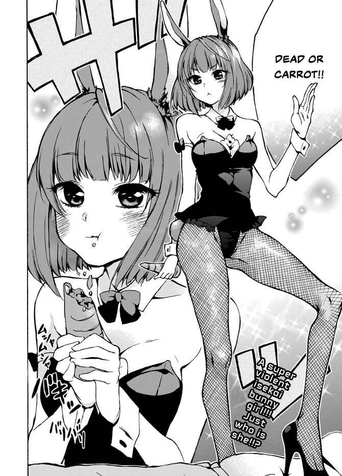 Page 28 Chapter 4 Level 1 Dakedo Unique Skill de Saikyou desu