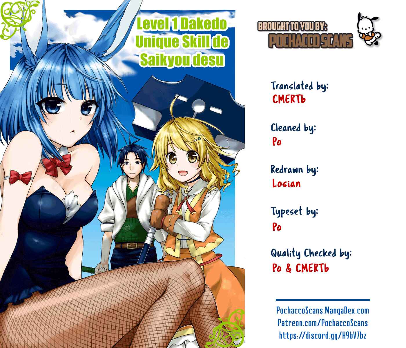 Page 29 Chapter 4 Level 1 Dakedo Unique Skill de Saikyou desu