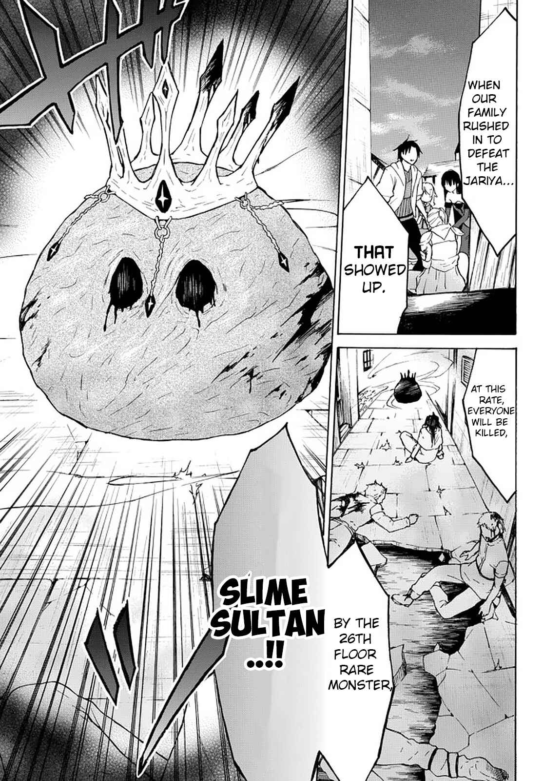 Page 3 Chapter 34.1 Level 1 Dakedo Unique Skill de Saikyou desu