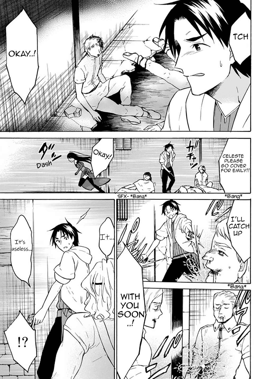 Page 5 Chapter 34.1 Level 1 Dakedo Unique Skill de Saikyou desu