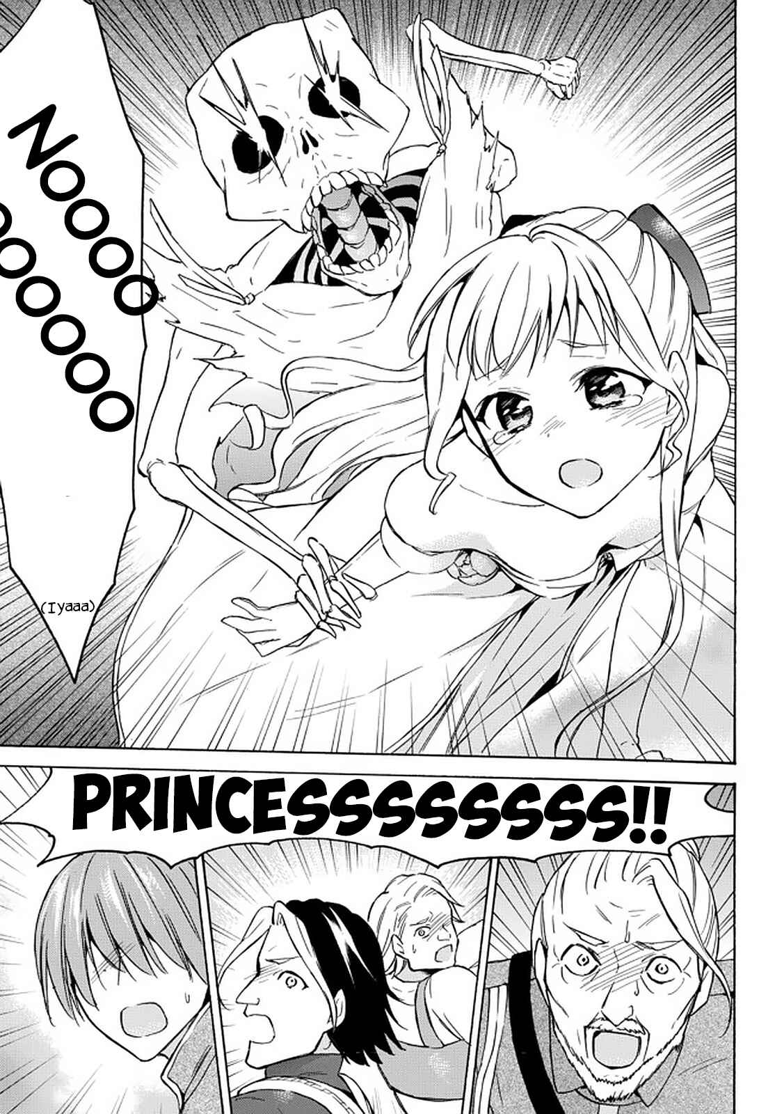 Page 15 Chapter 35 Level 1 Dakedo Unique Skill de Saikyou desu