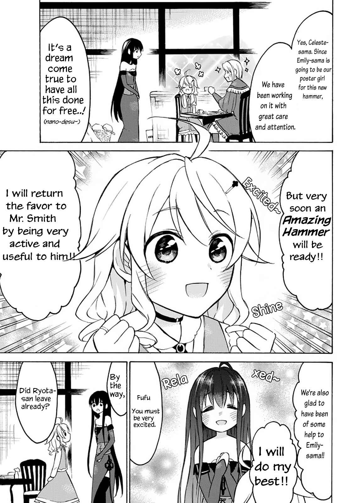 Page 3 Chapter 35 Level 1 Dakedo Unique Skill de Saikyou desu