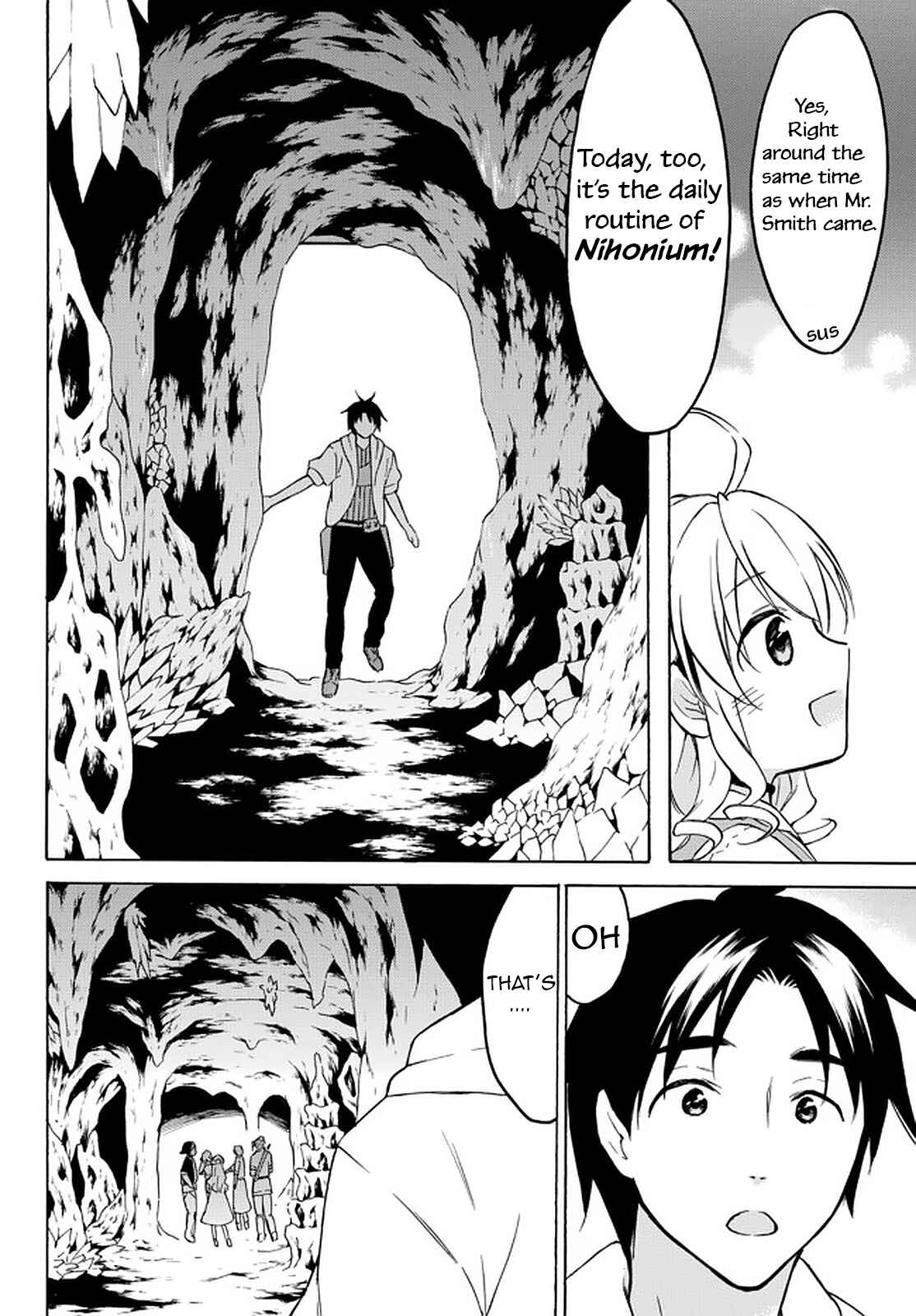 Page 4 Chapter 35 Level 1 Dakedo Unique Skill de Saikyou desu