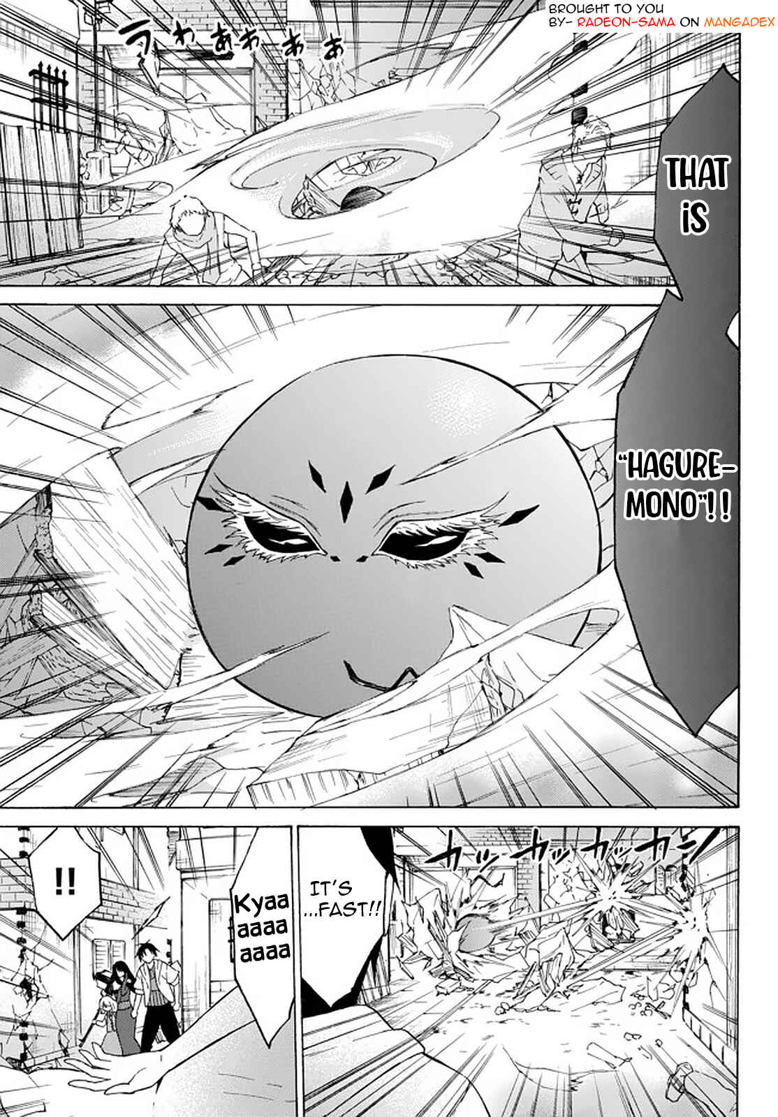Page 1 Chapter 33.3 Level 1 Dakedo Unique Skill de Saikyou desu