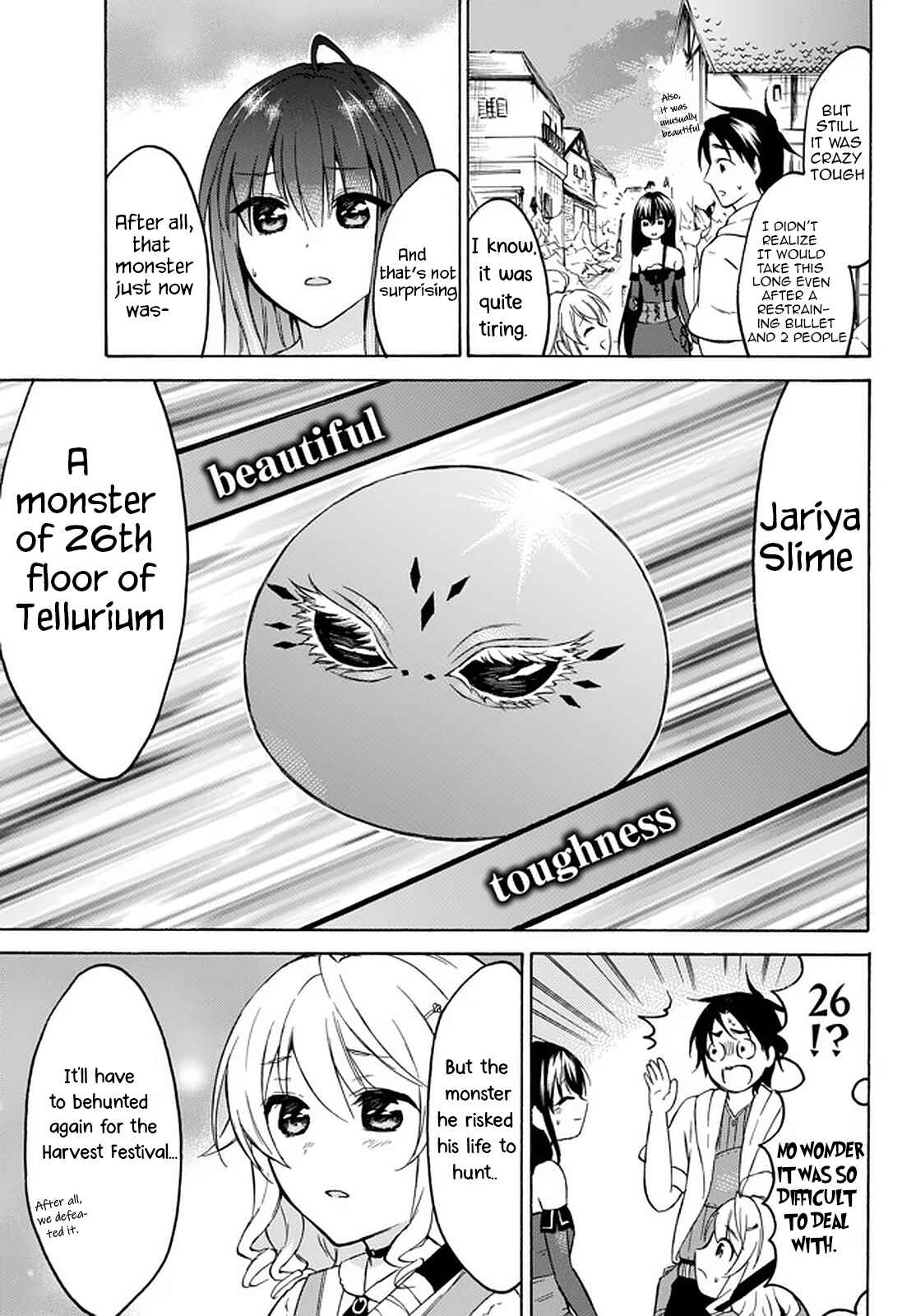 Page 11 Chapter 33.3 Level 1 Dakedo Unique Skill de Saikyou desu