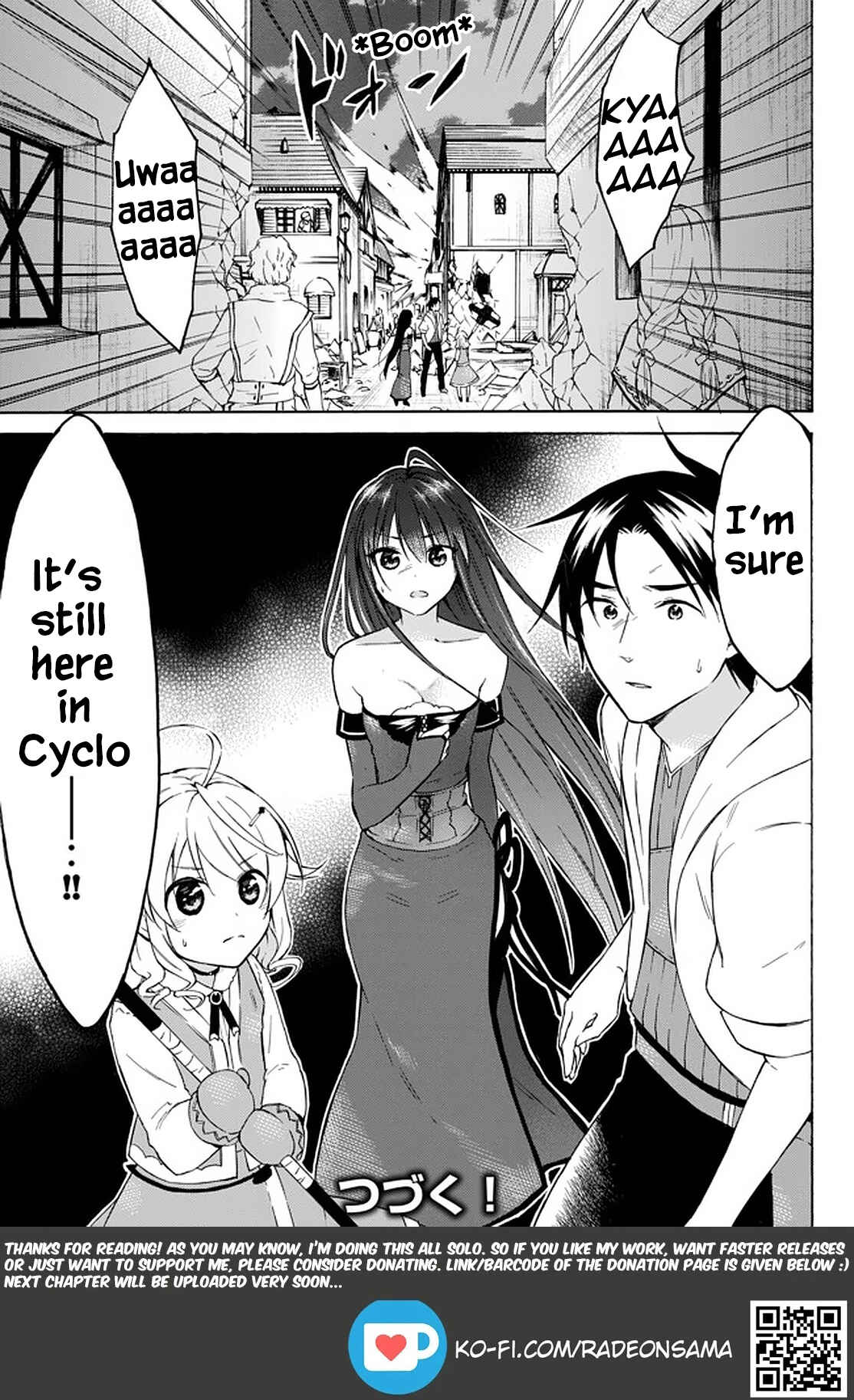 Page 13 Chapter 33.3 Level 1 Dakedo Unique Skill de Saikyou desu