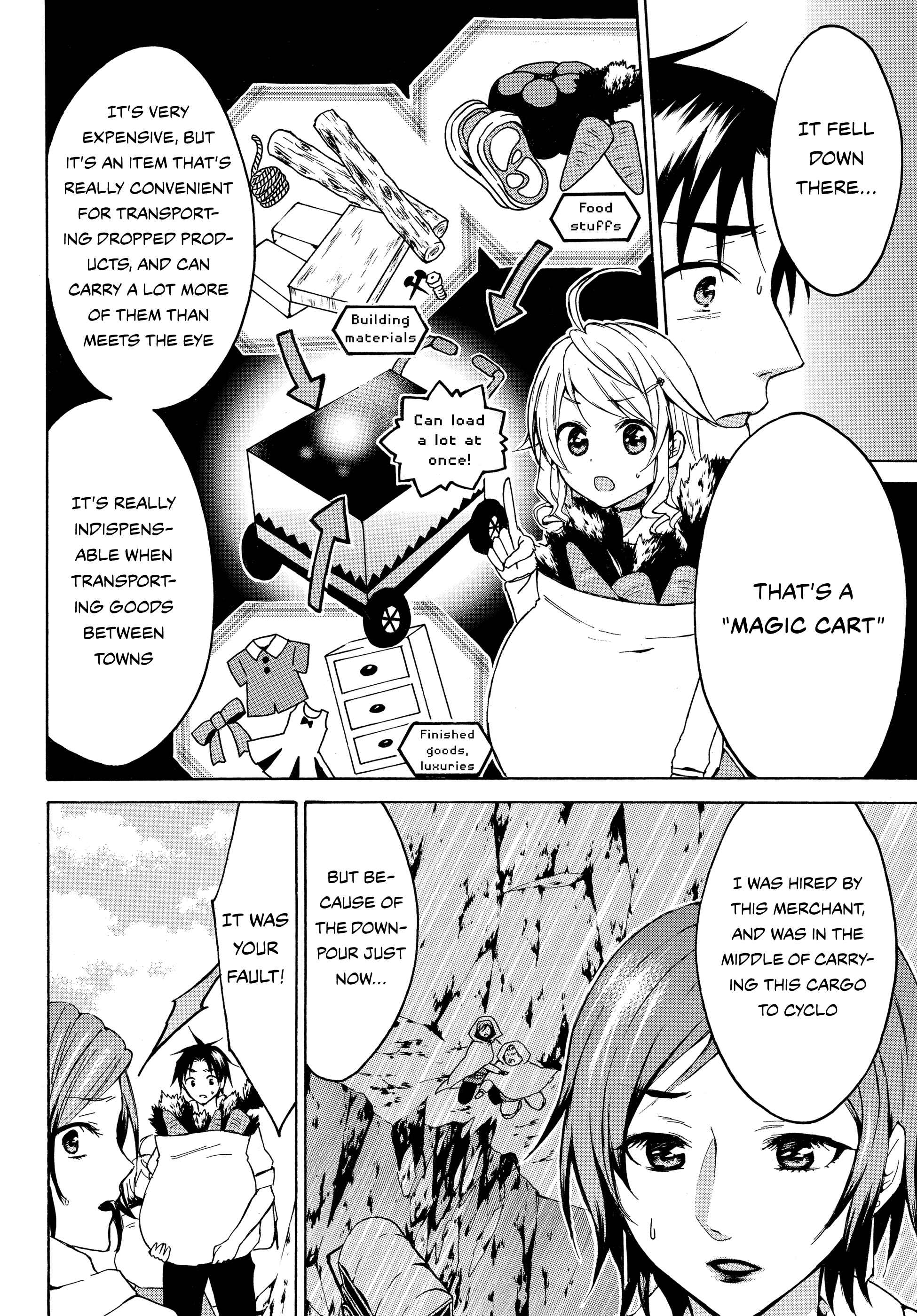 Page 17 Chapter 12 Level 1 Dakedo Unique Skill de Saikyou desu