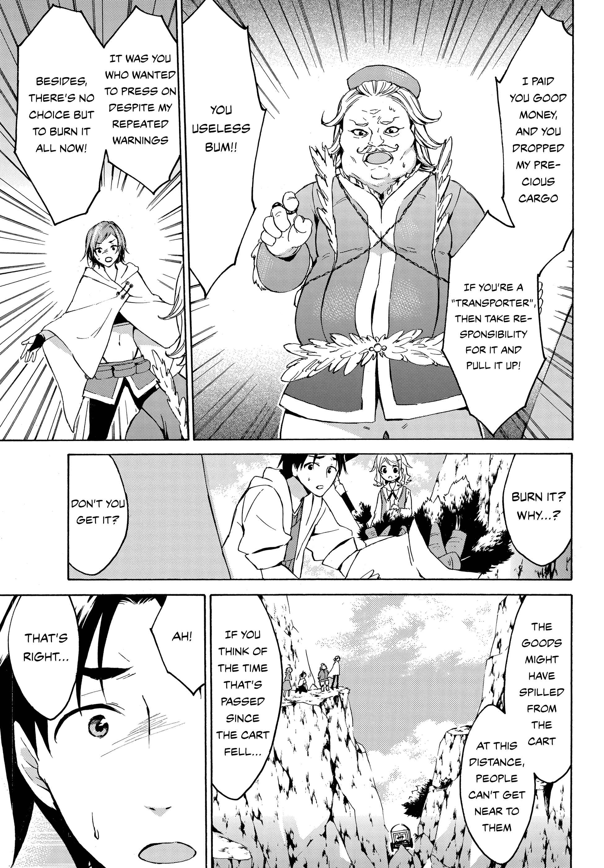 Page 18 Chapter 12 Level 1 Dakedo Unique Skill de Saikyou desu