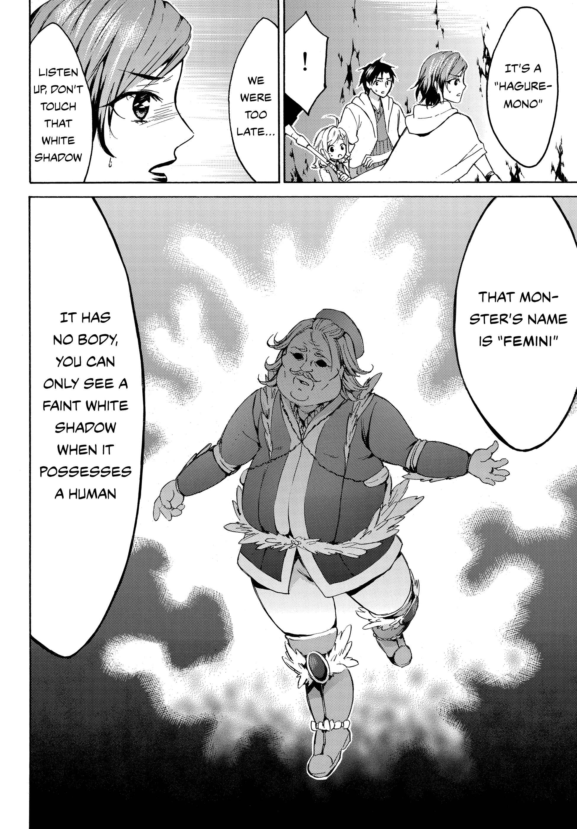 Page 23 Chapter 12 Level 1 Dakedo Unique Skill de Saikyou desu