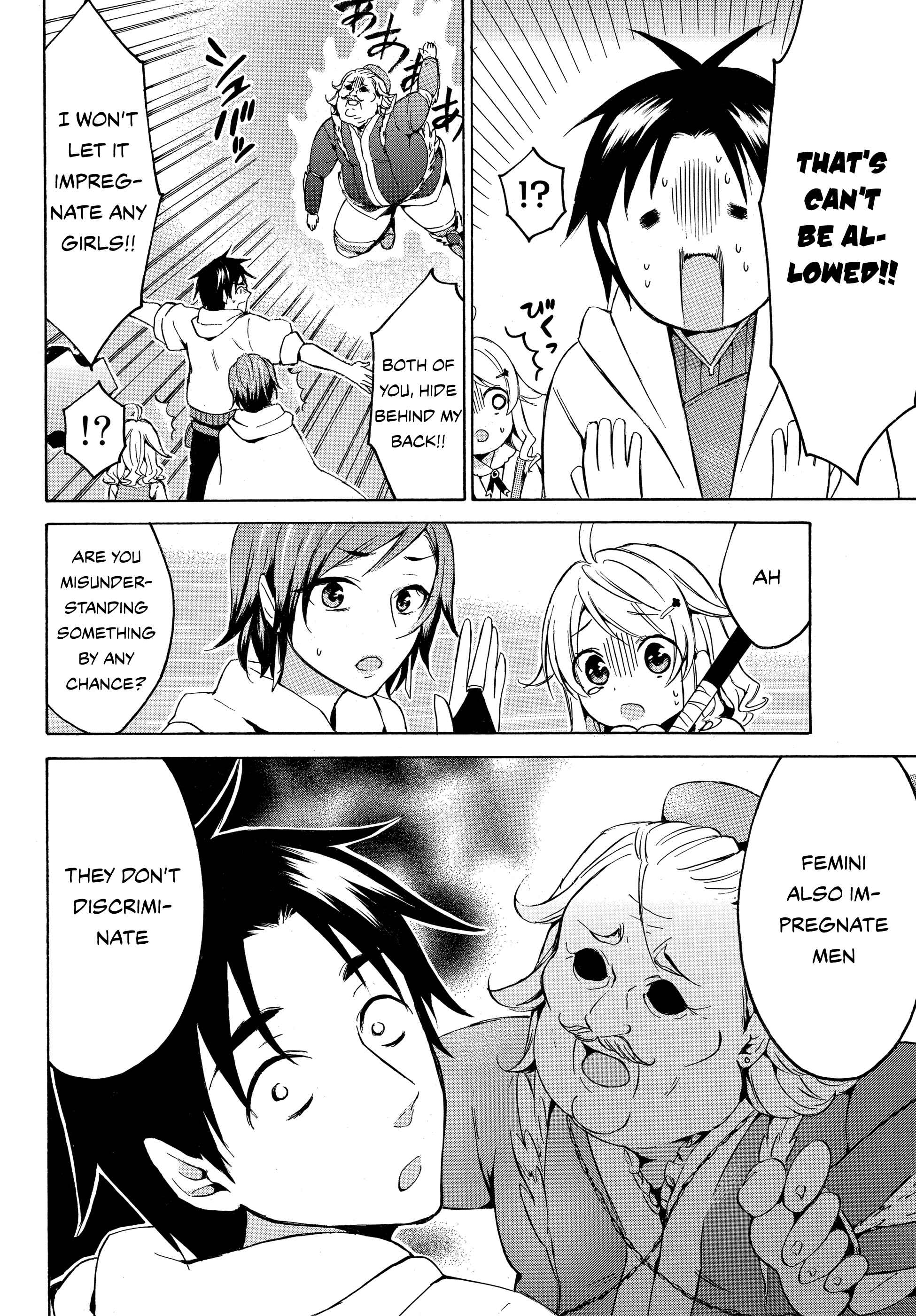 Page 27 Chapter 12 Level 1 Dakedo Unique Skill de Saikyou desu