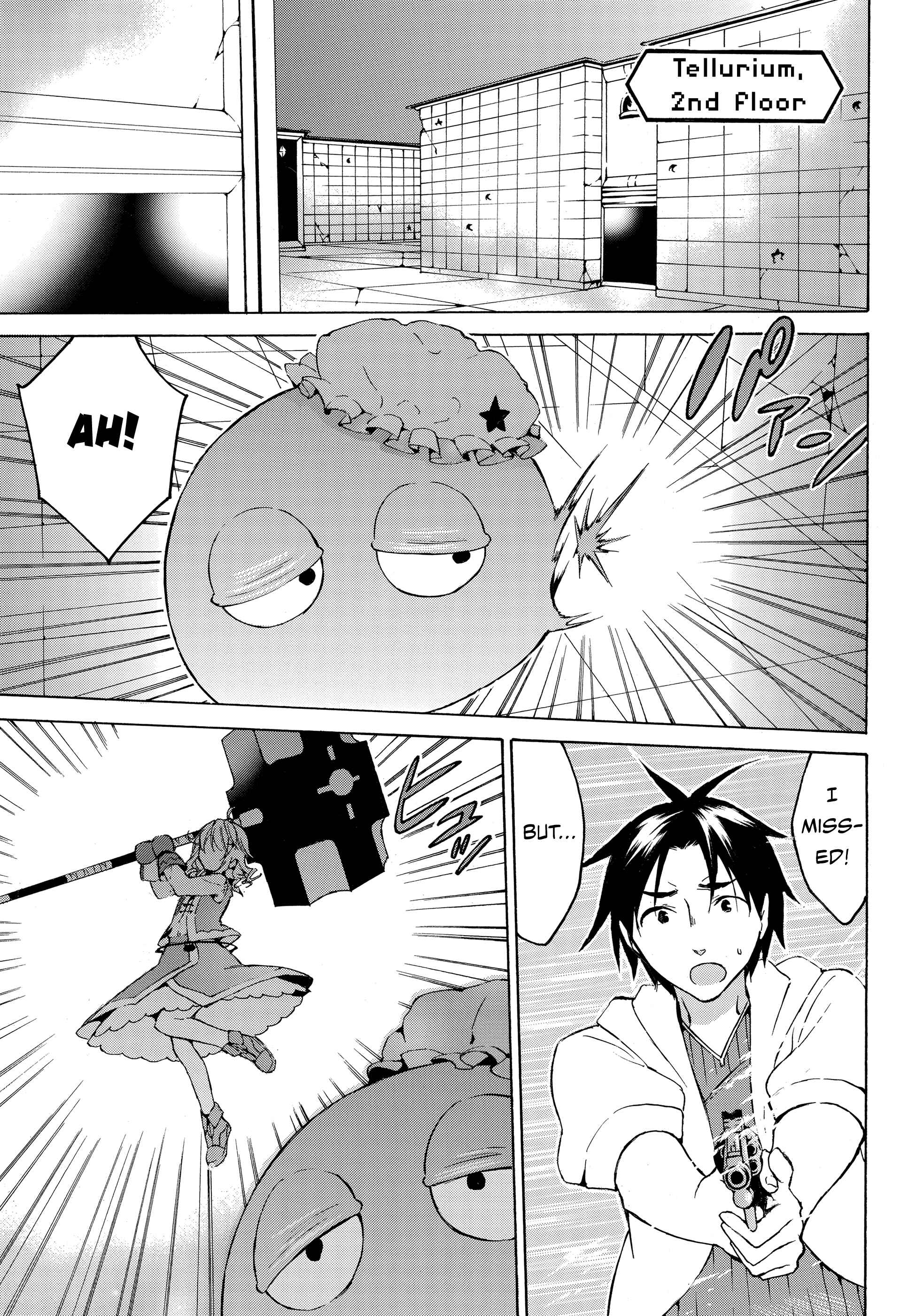 Page 4 Chapter 12 Level 1 Dakedo Unique Skill de Saikyou desu