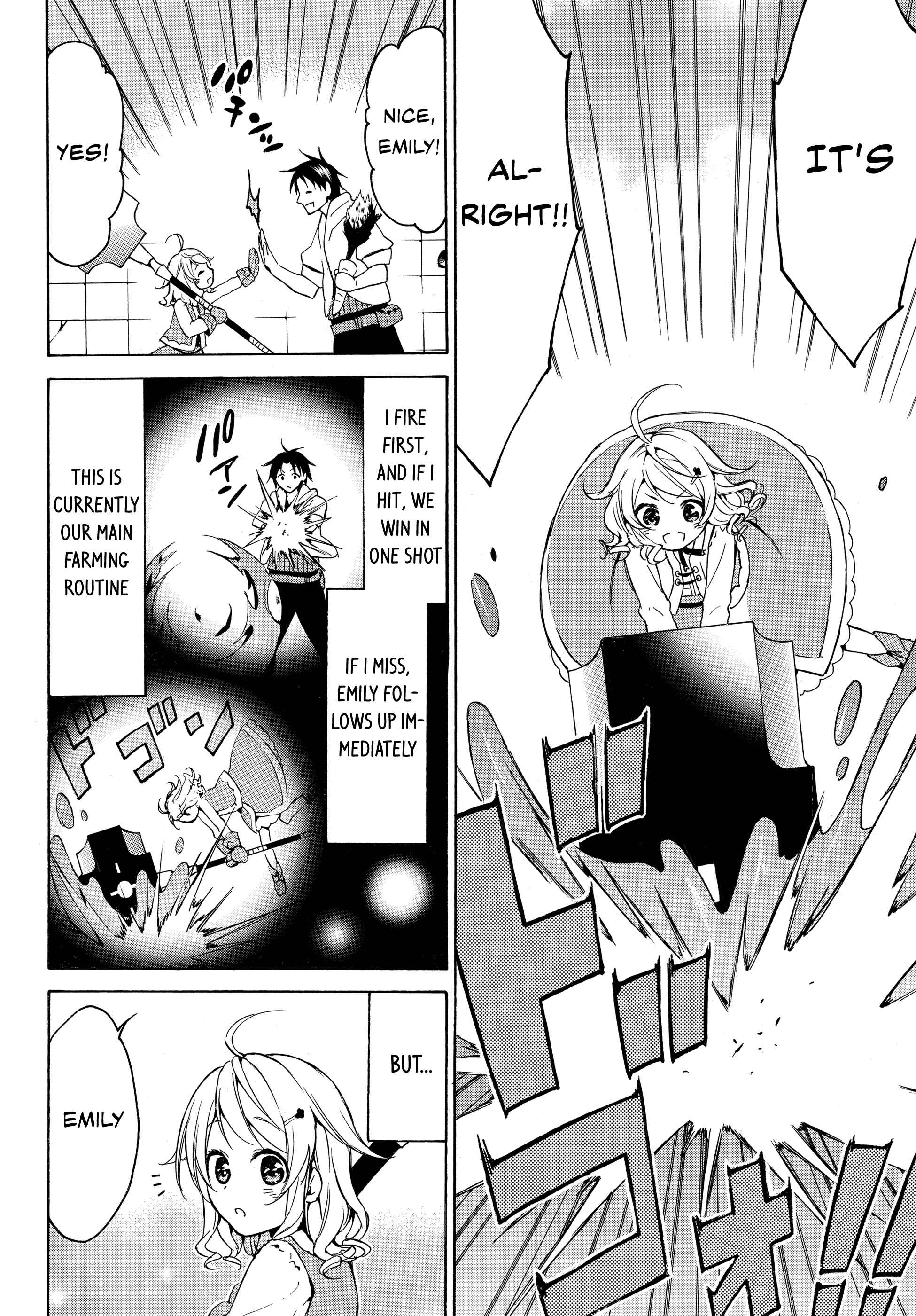 Page 5 Chapter 12 Level 1 Dakedo Unique Skill de Saikyou desu