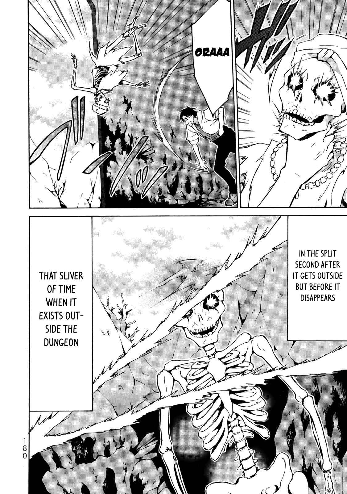 Page 19 Chapter 11 Level 1 Dakedo Unique Skill de Saikyou desu