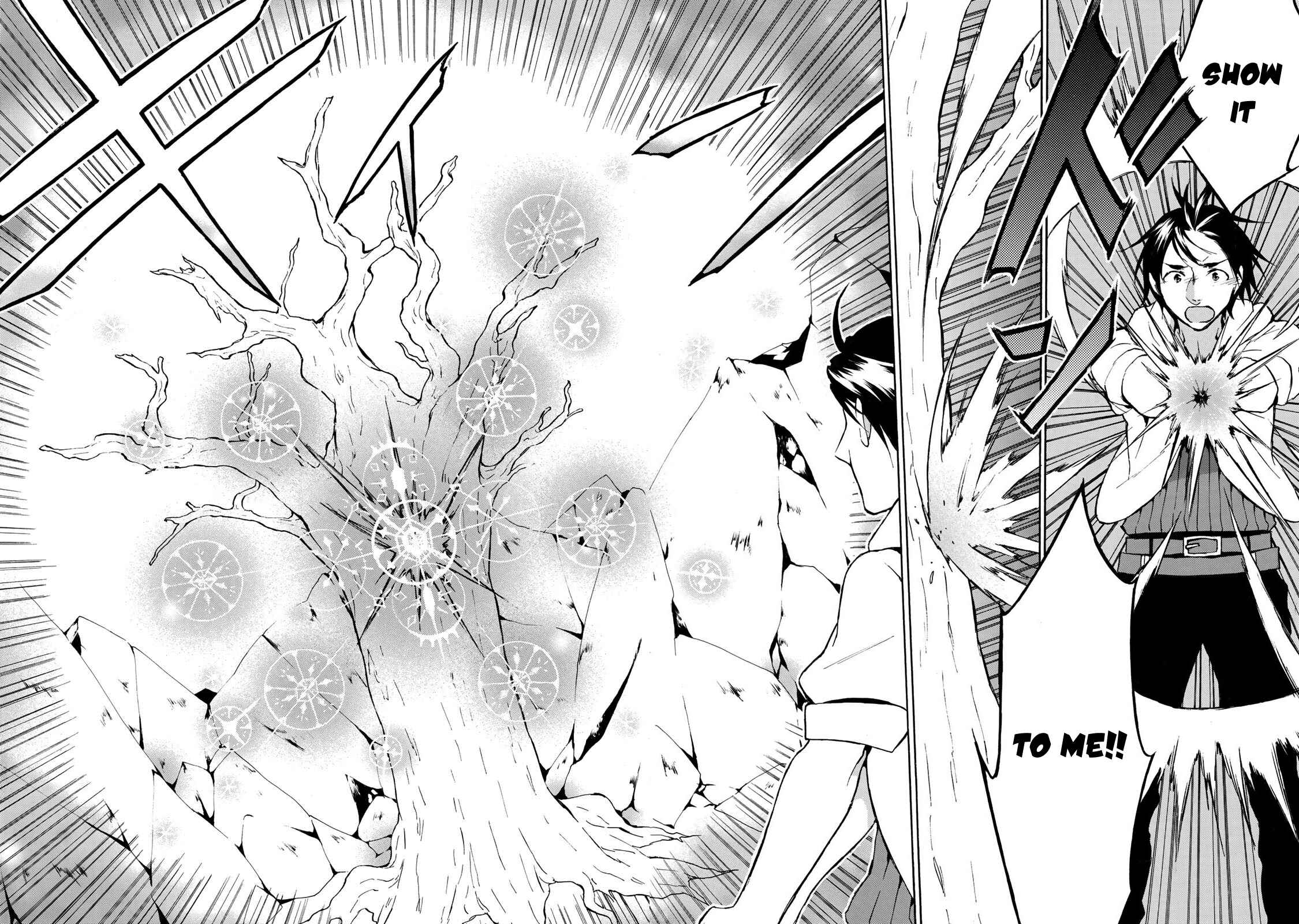 Page 25 Chapter 11 Level 1 Dakedo Unique Skill de Saikyou desu