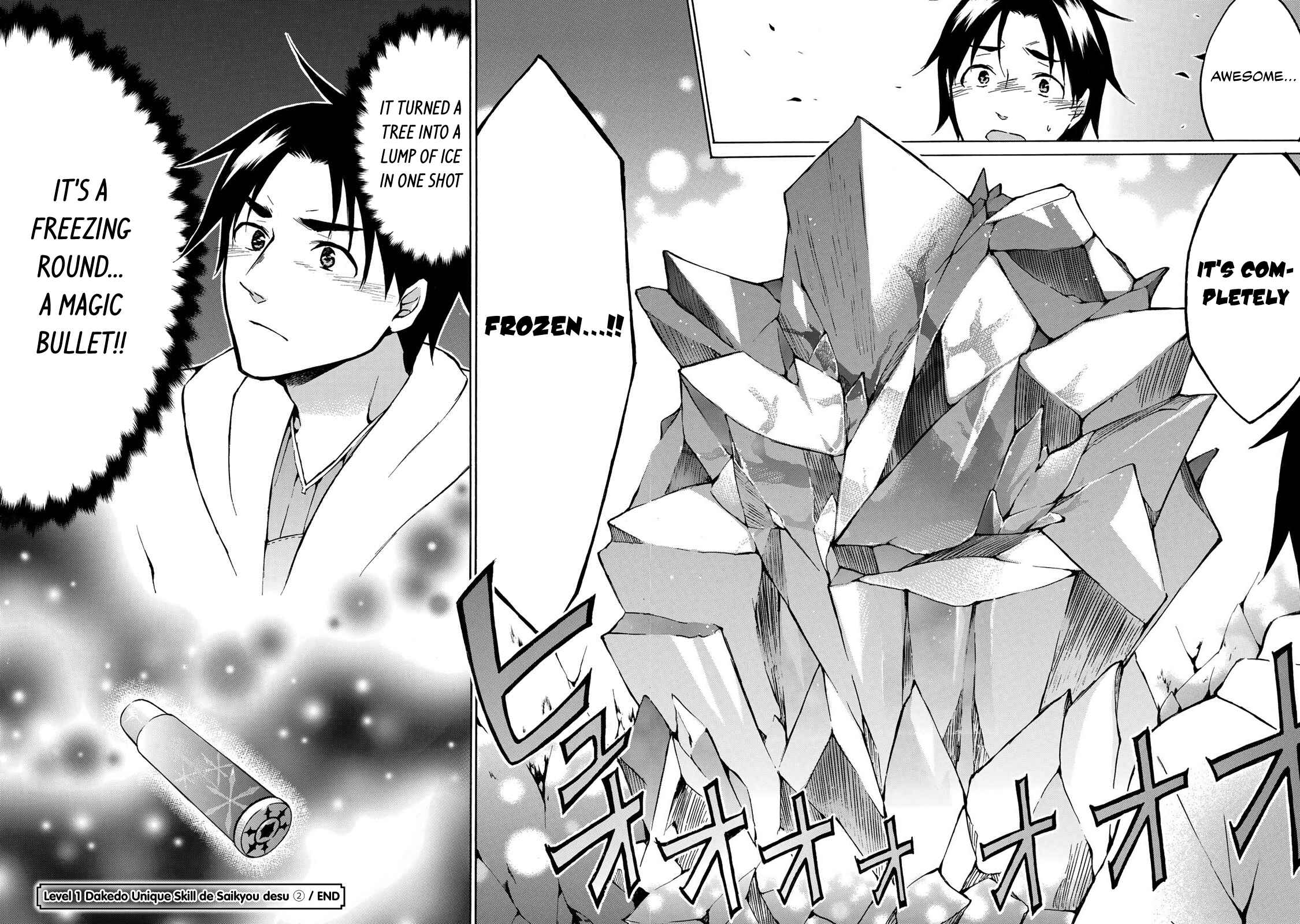 Page 26 Chapter 11 Level 1 Dakedo Unique Skill de Saikyou desu