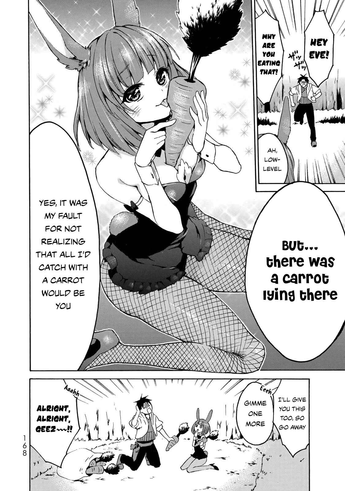 Page 7 Chapter 11 Level 1 Dakedo Unique Skill de Saikyou desu