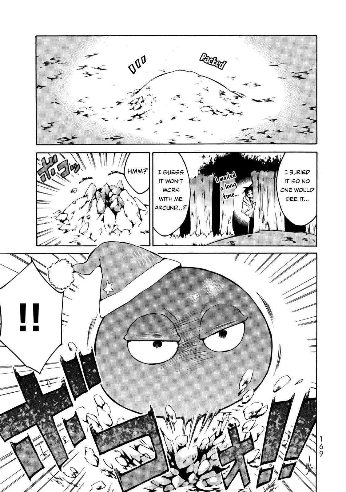 Page 8 Chapter 11 Level 1 Dakedo Unique Skill de Saikyou desu