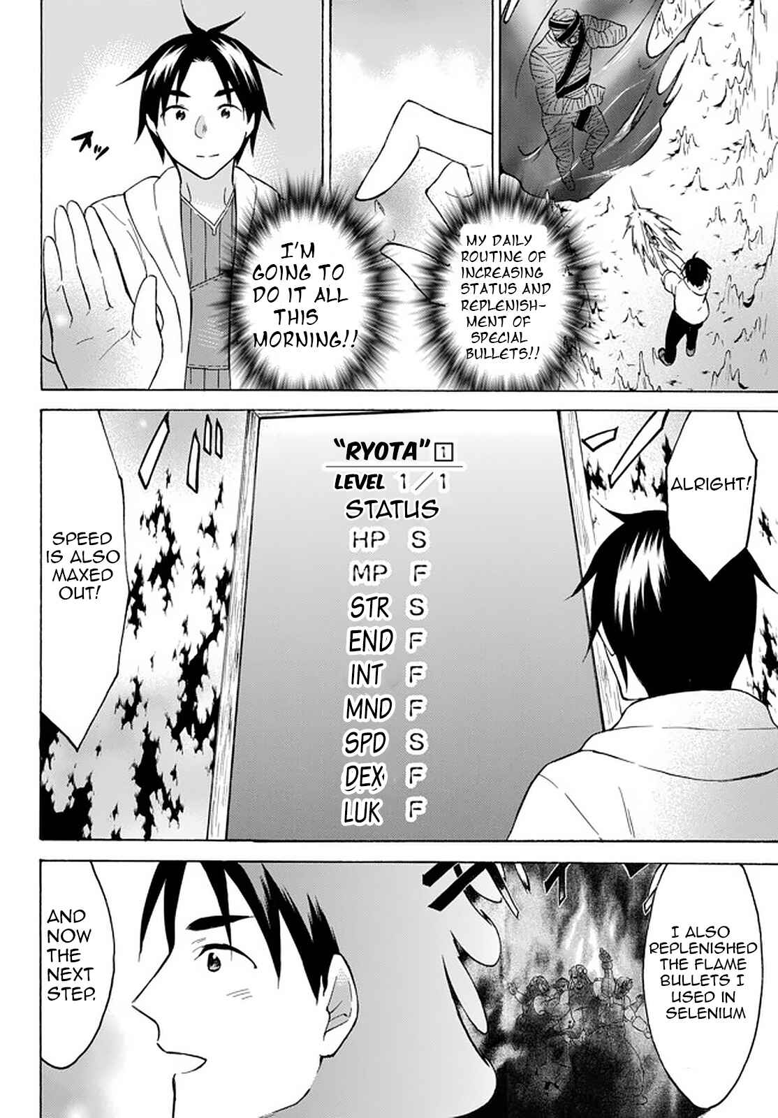 Page 6 Chapter 33.1 Level 1 Dakedo Unique Skill de Saikyou desu