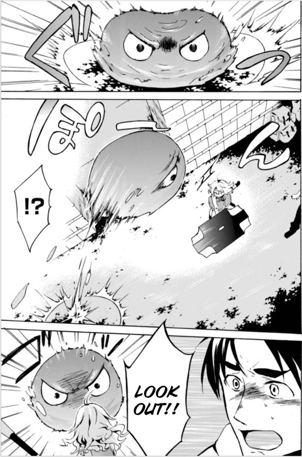 Page 13 Chapter 1.1 Level 1 Dakedo Unique Skill de Saikyou desu