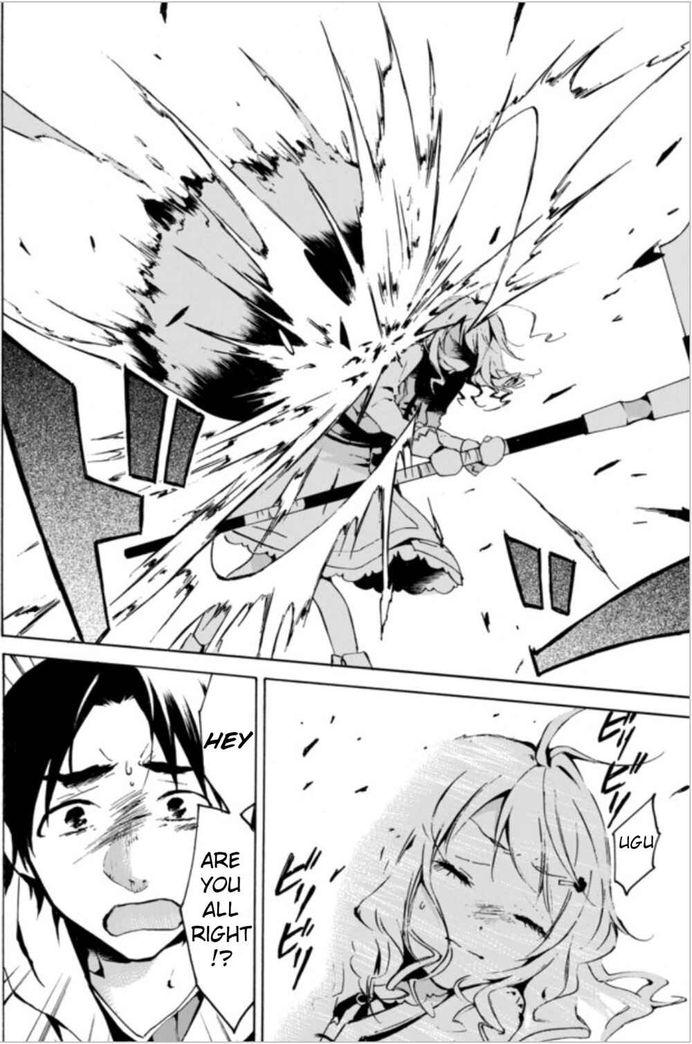 Page 14 Chapter 1.1 Level 1 Dakedo Unique Skill de Saikyou desu