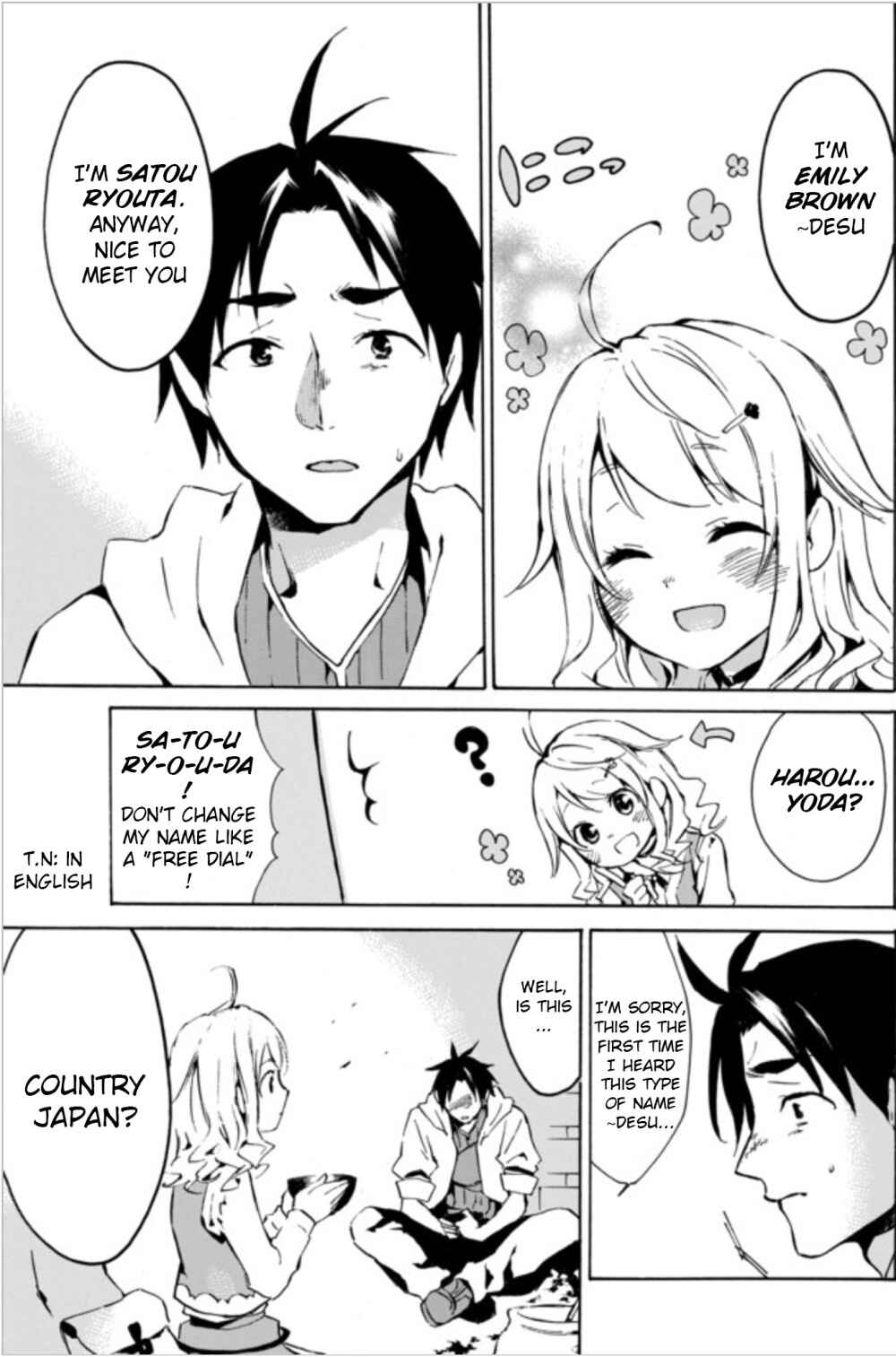 Page 19 Chapter 1.1 Level 1 Dakedo Unique Skill de Saikyou desu
