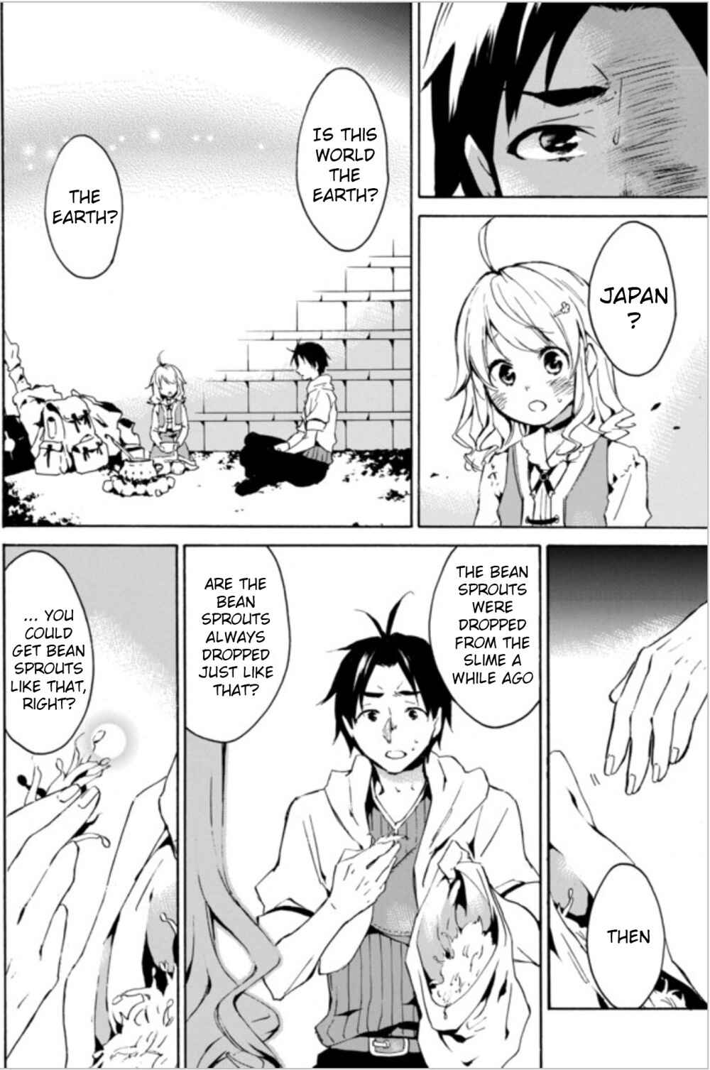 Page 20 Chapter 1.1 Level 1 Dakedo Unique Skill de Saikyou desu