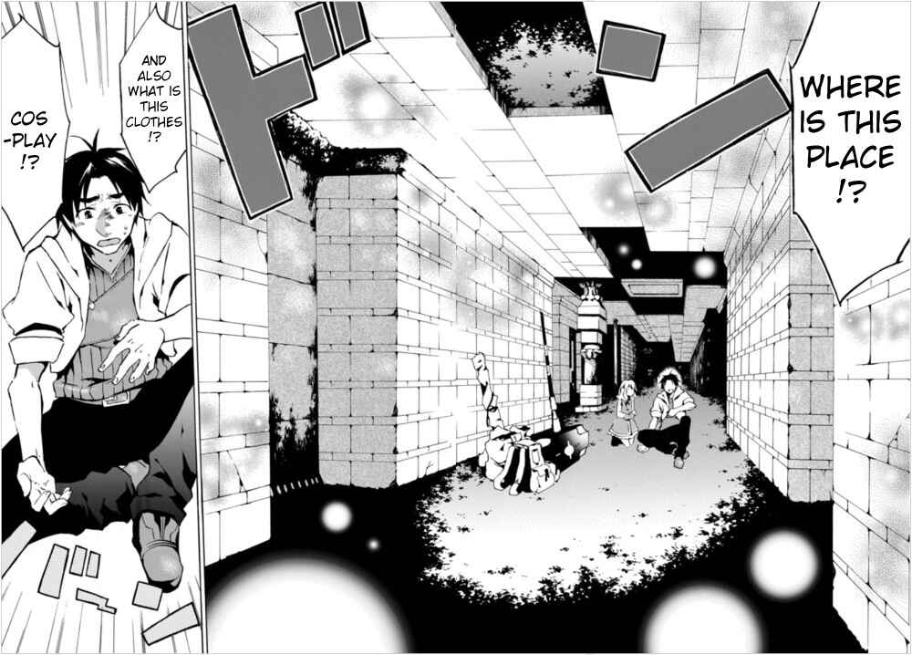 Page 9 Chapter 1.1 Level 1 Dakedo Unique Skill de Saikyou desu