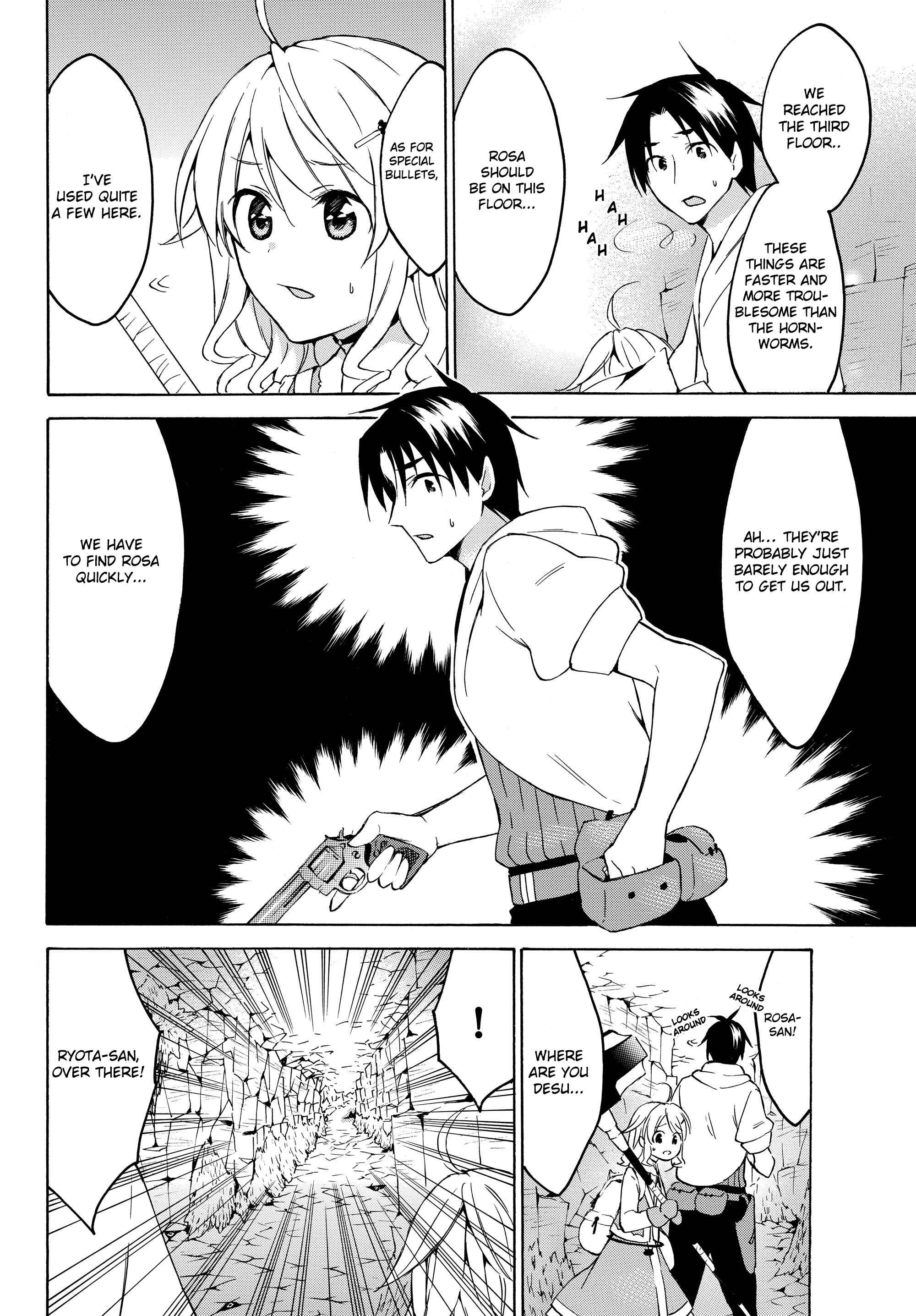Page 11 Chapter 21.2 Level 1 Dakedo Unique Skill de Saikyou desu