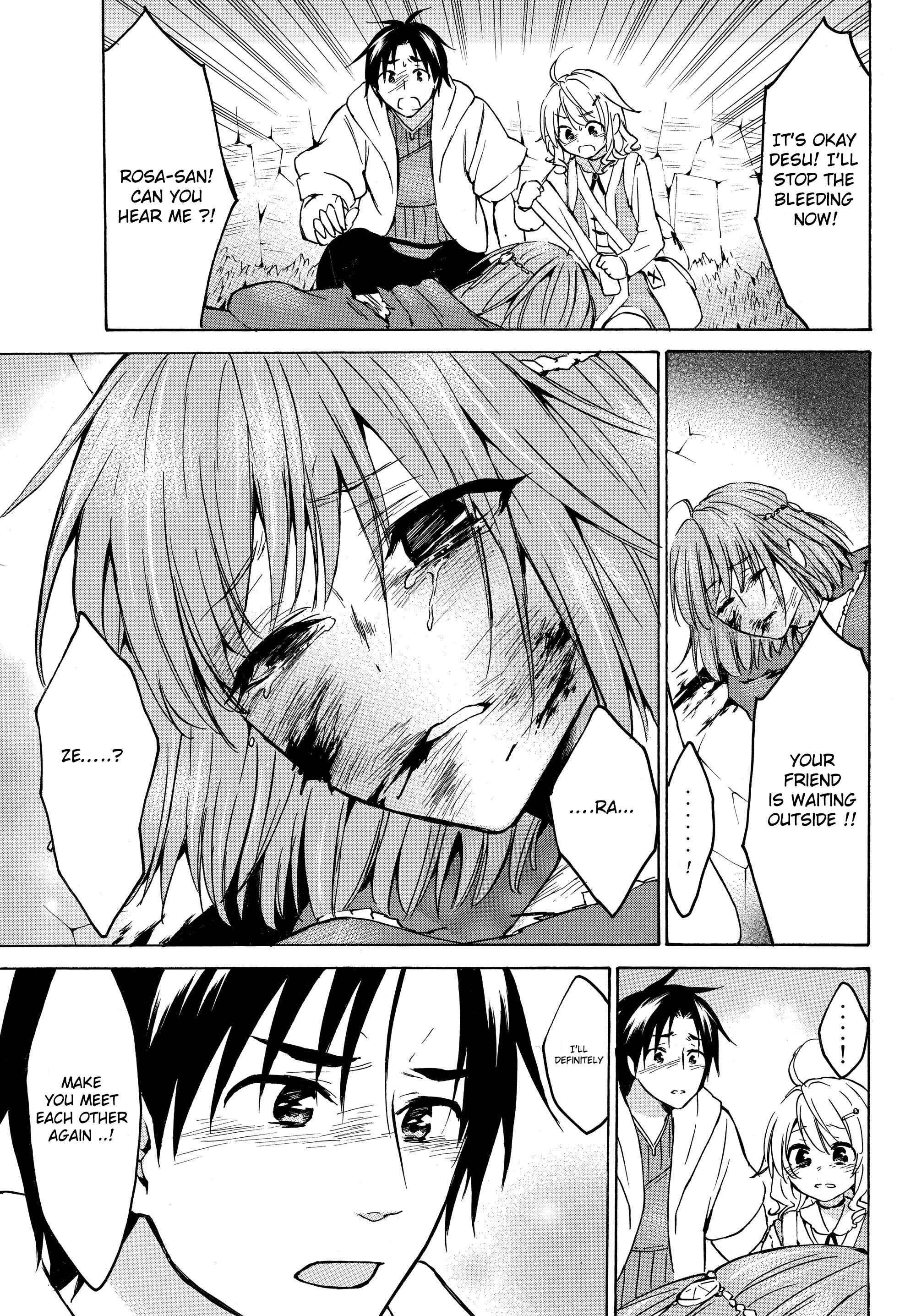 Page 14 Chapter 21.2 Level 1 Dakedo Unique Skill de Saikyou desu