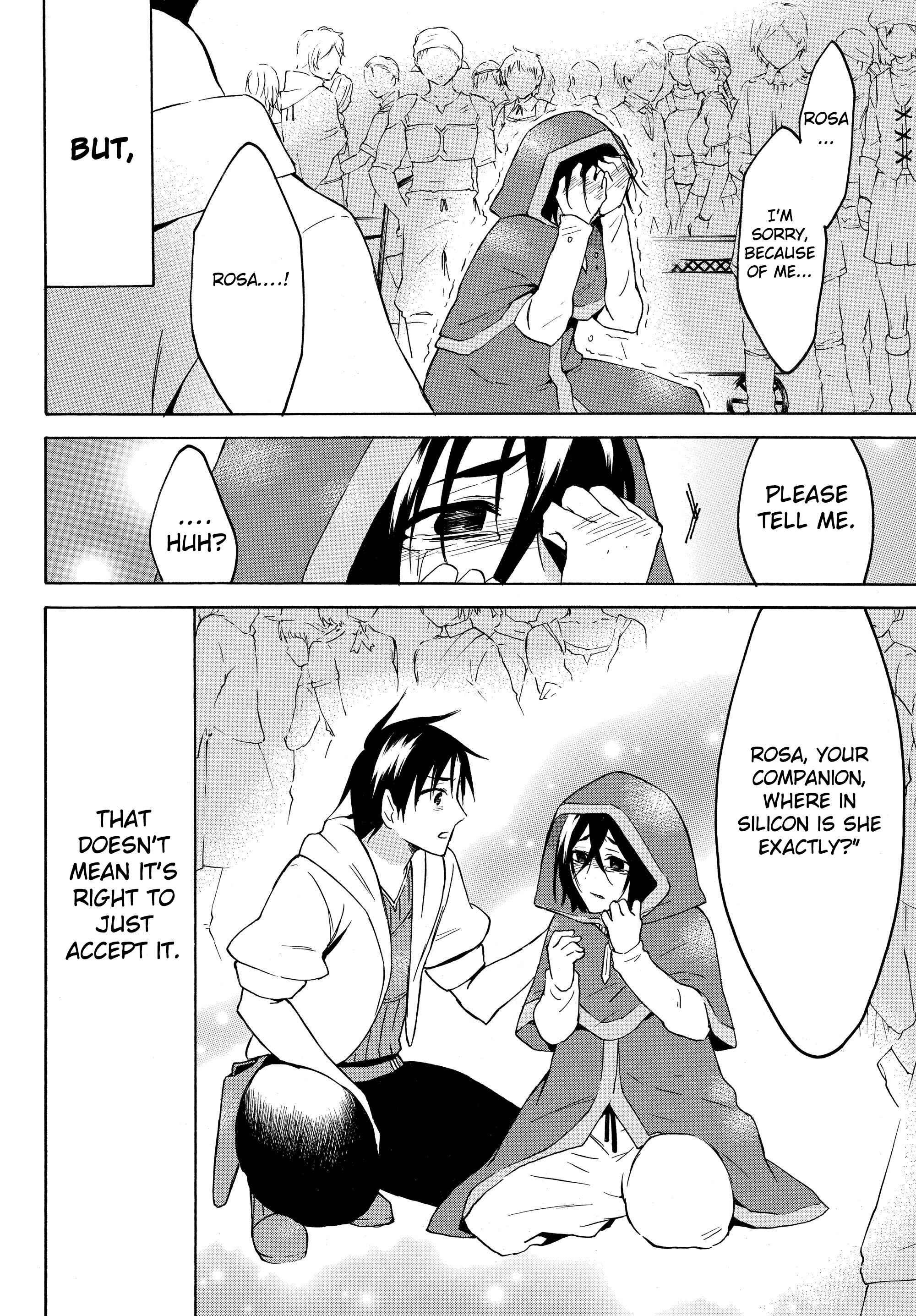 Page 3 Chapter 21.2 Level 1 Dakedo Unique Skill de Saikyou desu