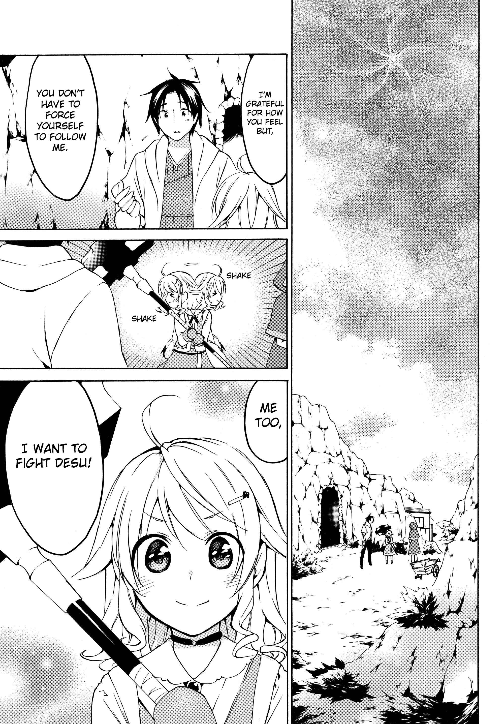 Page 4 Chapter 21.2 Level 1 Dakedo Unique Skill de Saikyou desu
